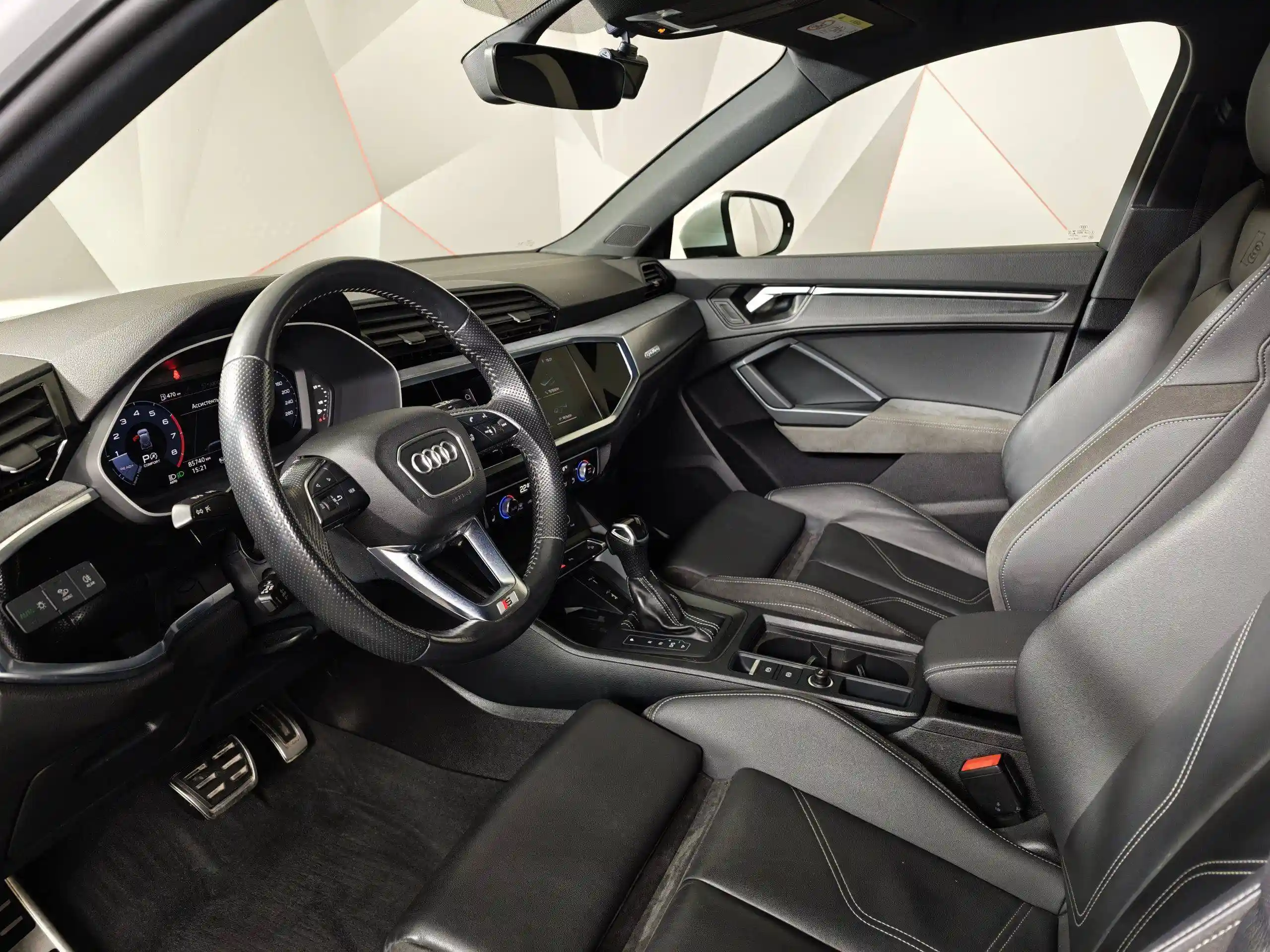 Audi Q3 2020