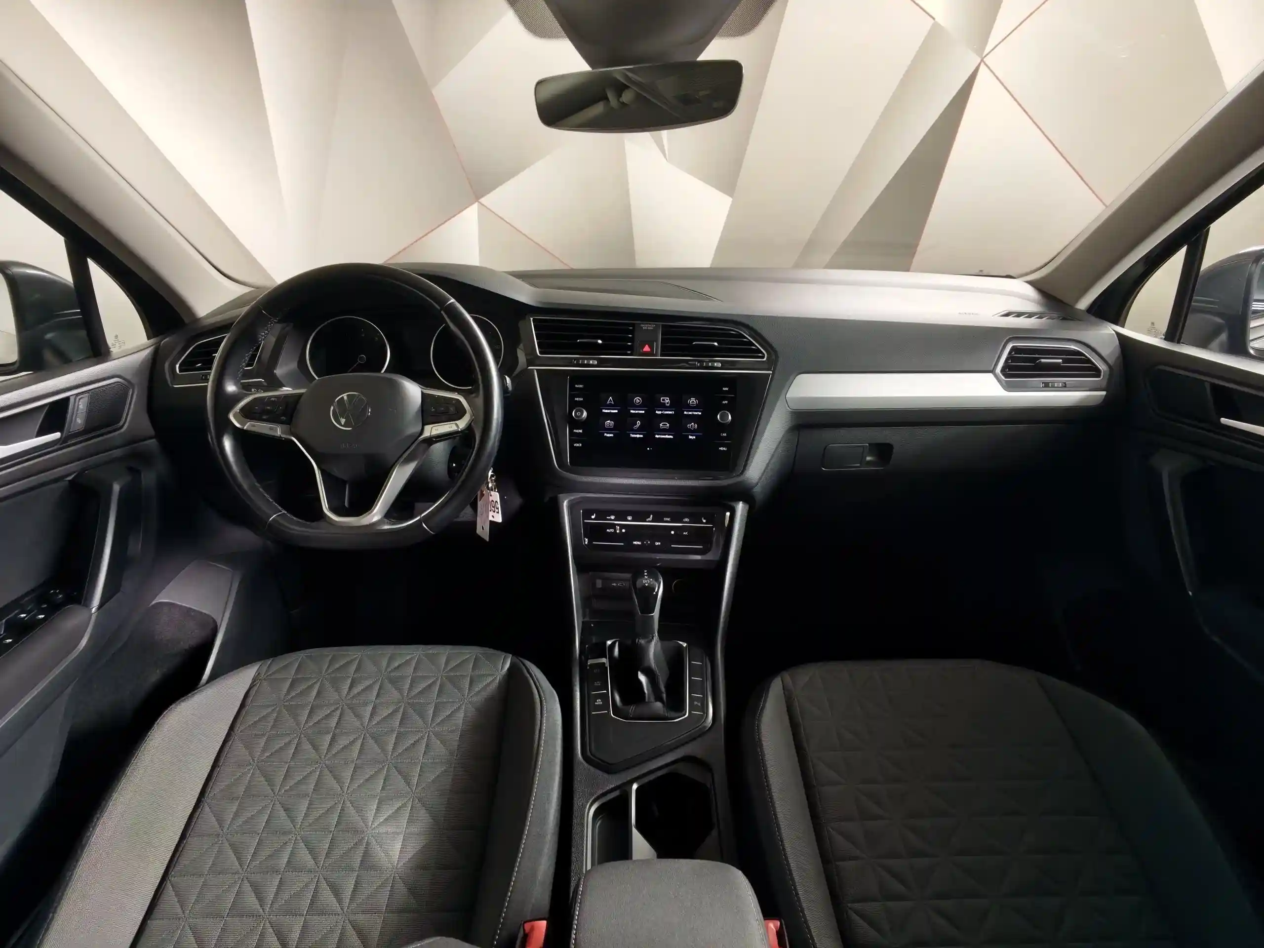 Volkswagen Tiguan 2021