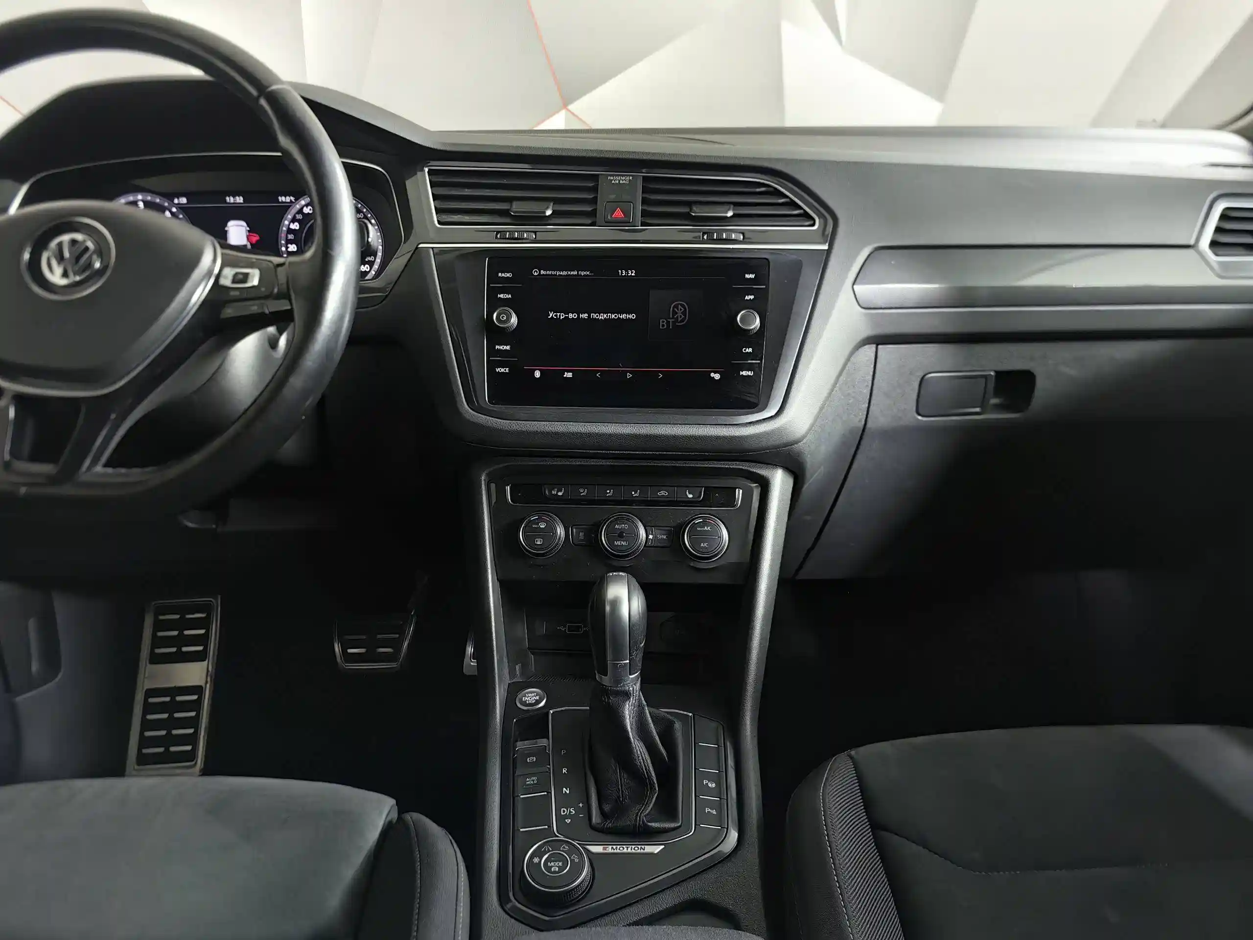 Volkswagen Tiguan 2018