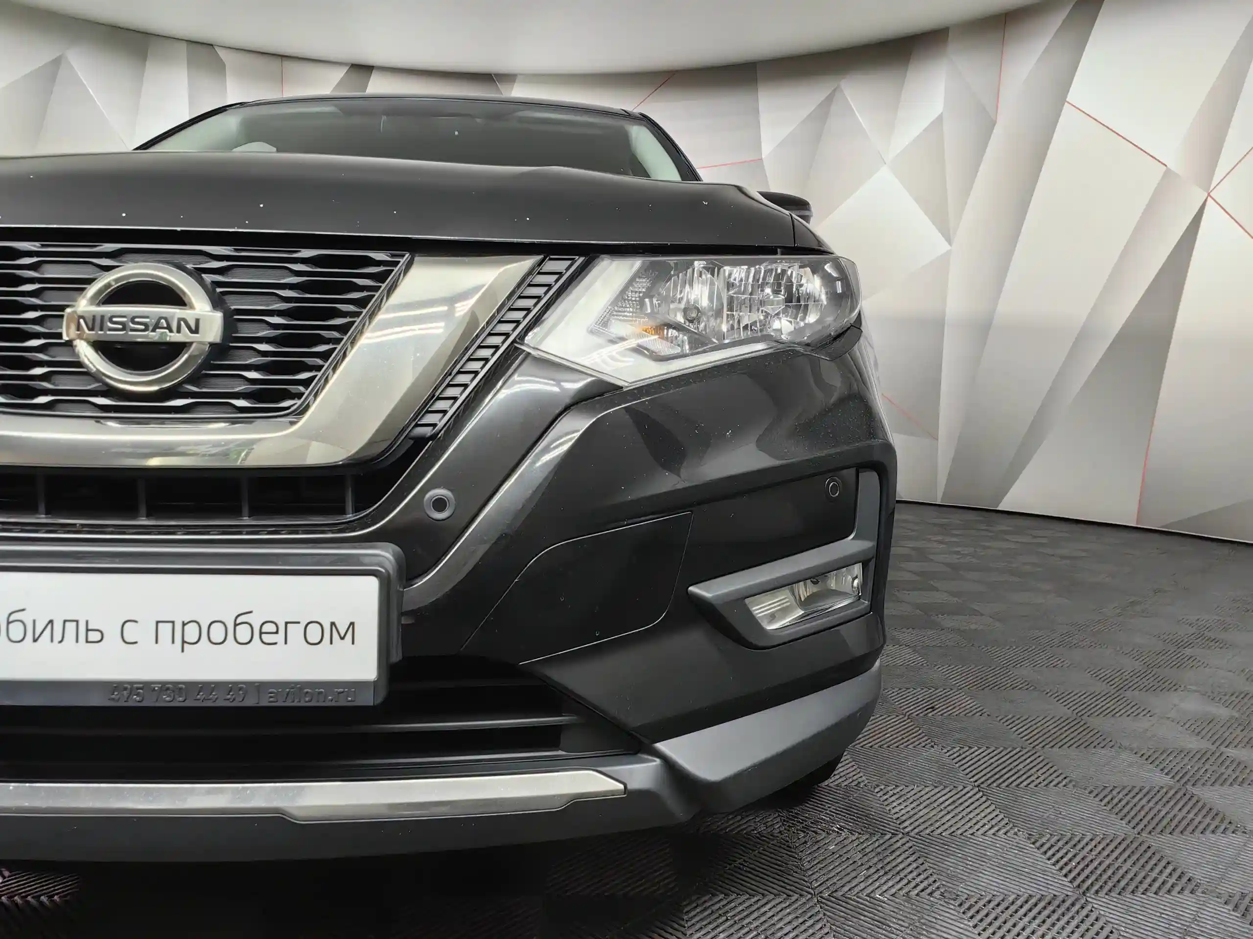 Nissan X-Trail 2020