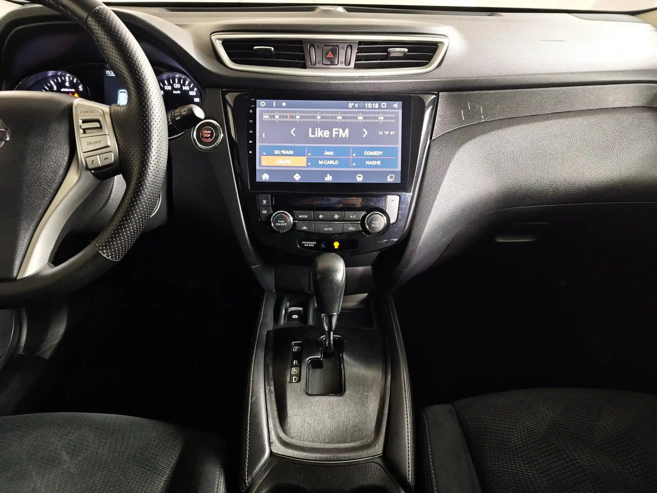 Nissan X-Trail 2016