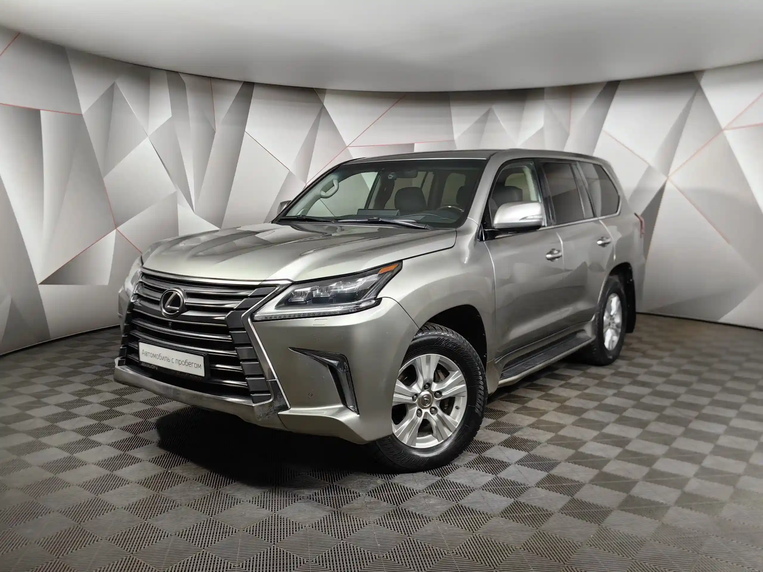 Lexus LX 2015