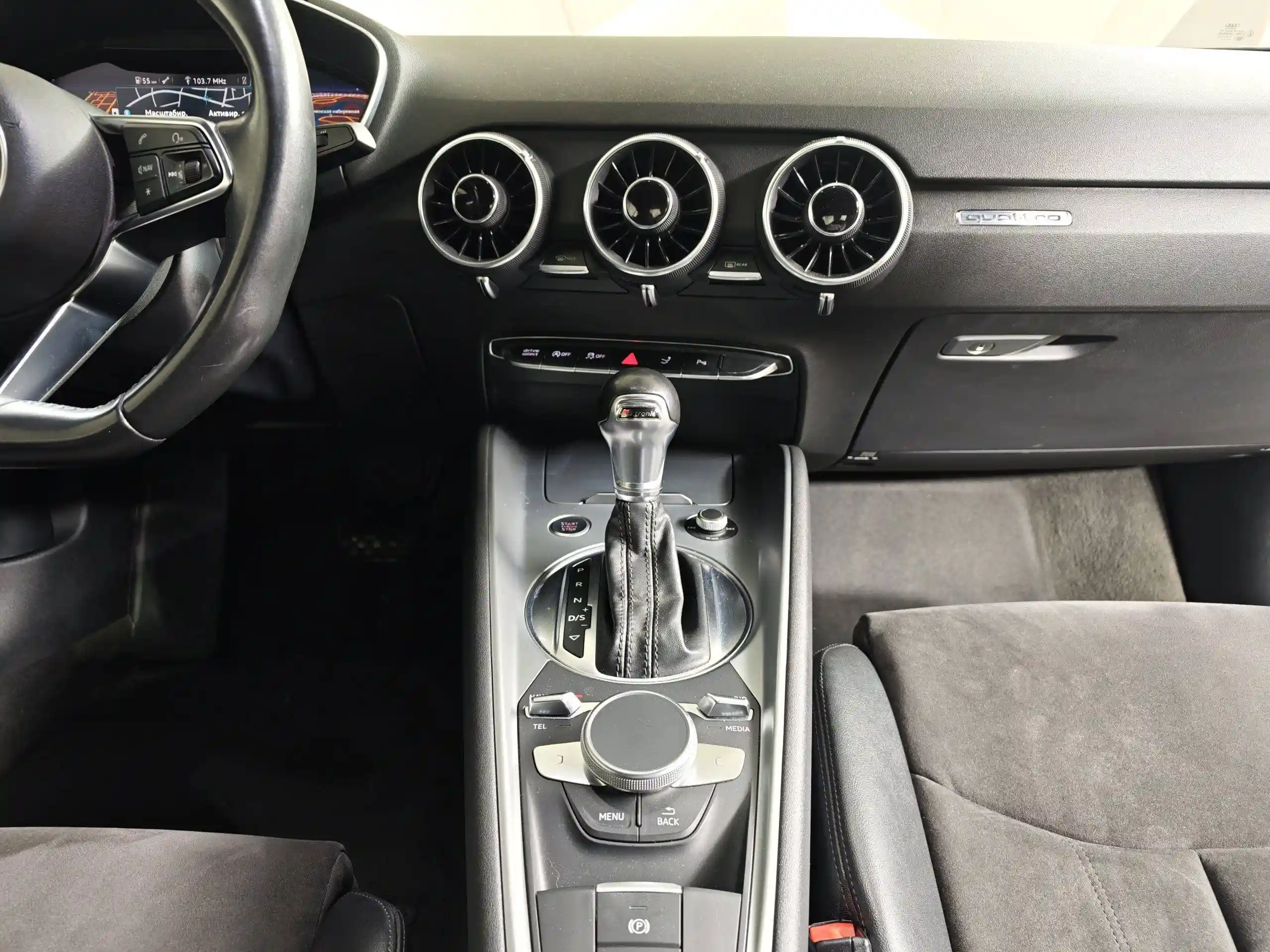 Audi TT 2016