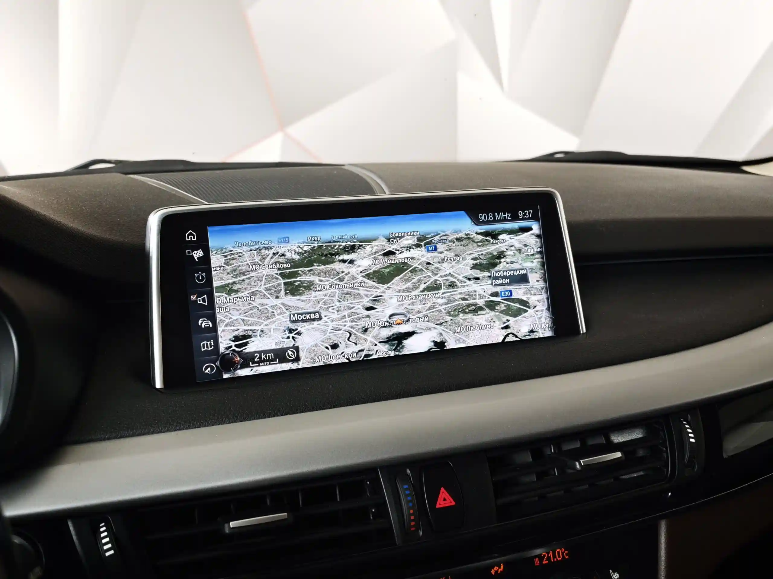BMW X5 2017