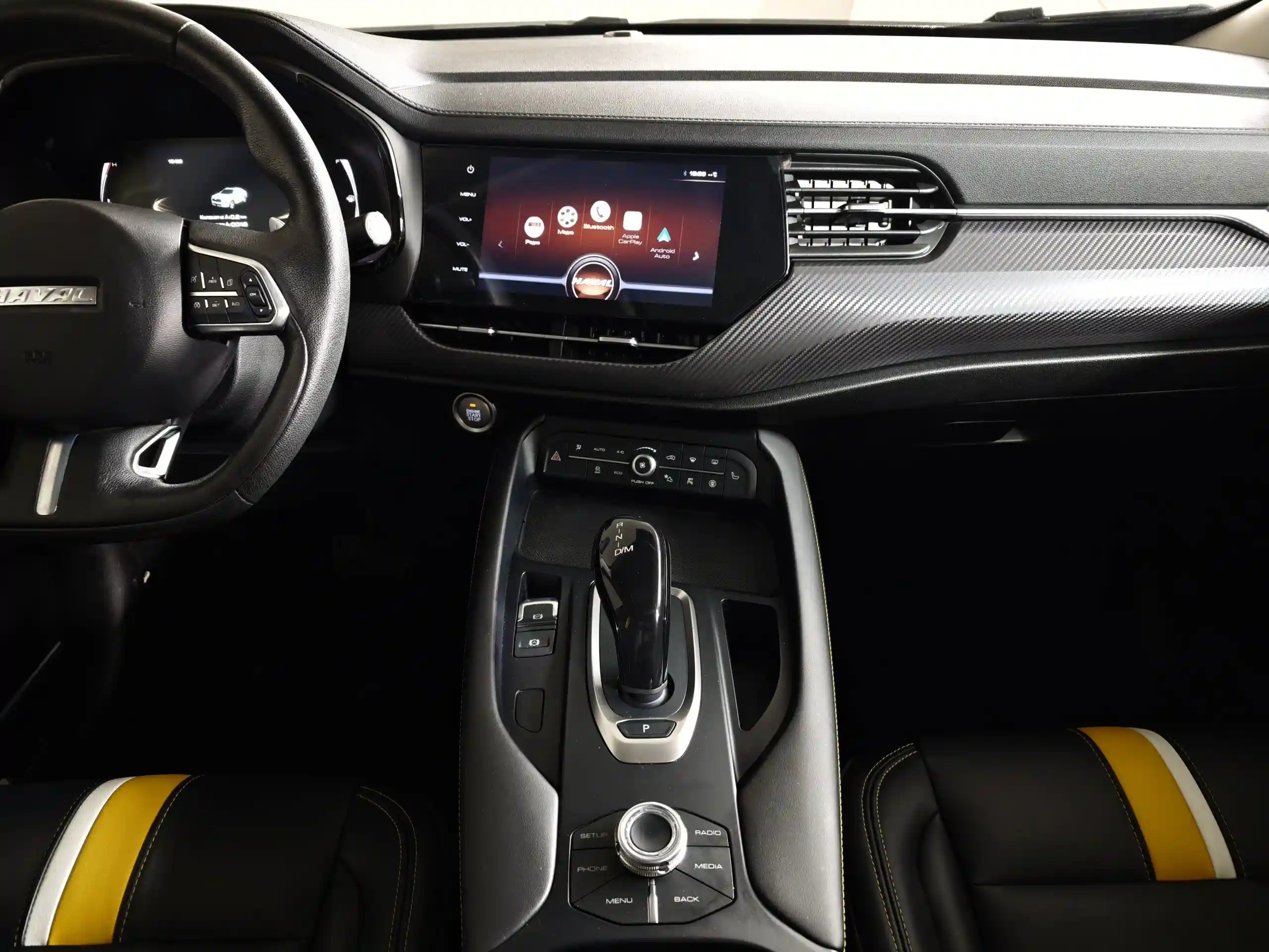 Haval F7x 2020