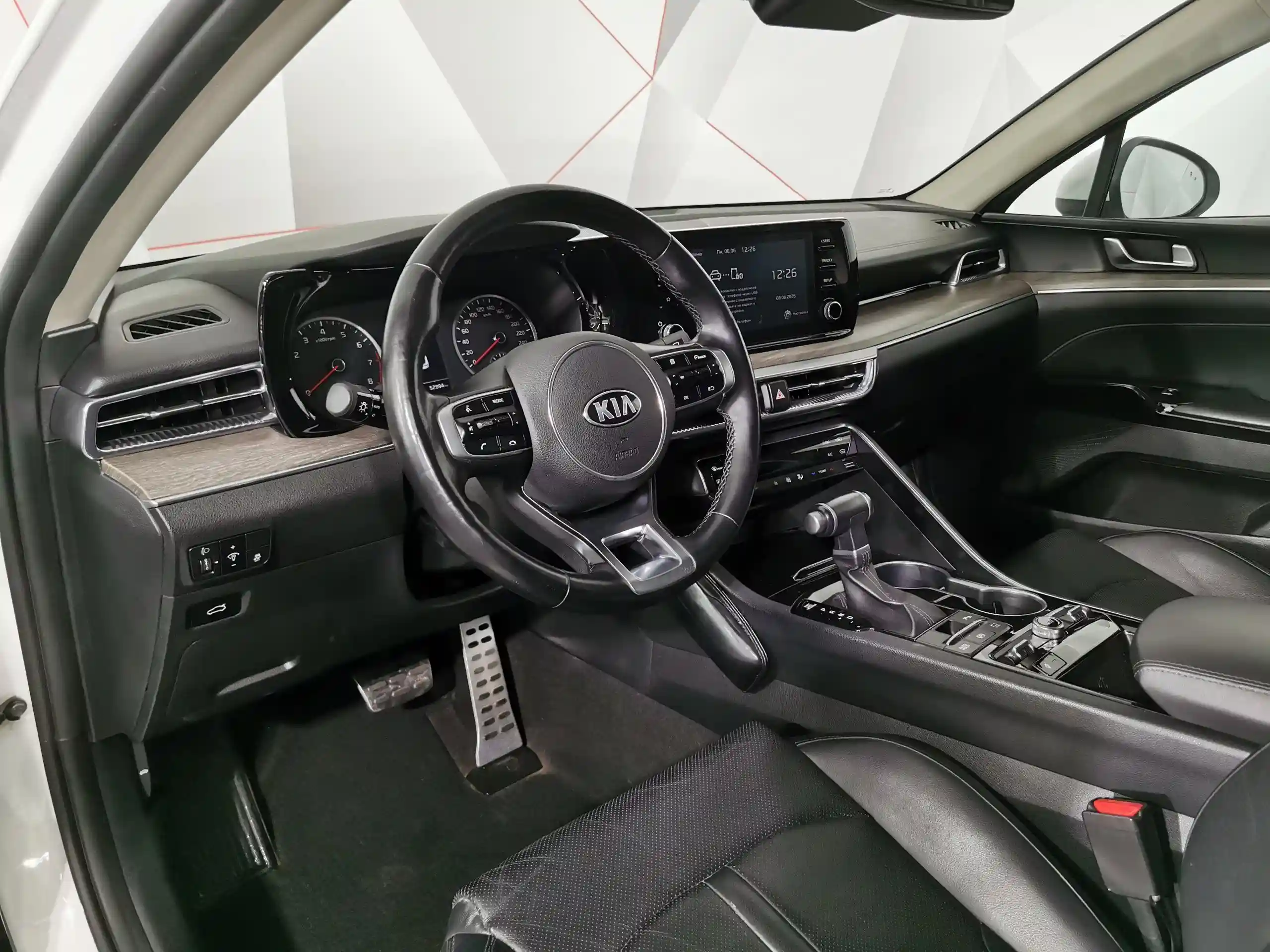 Kia K5 2020