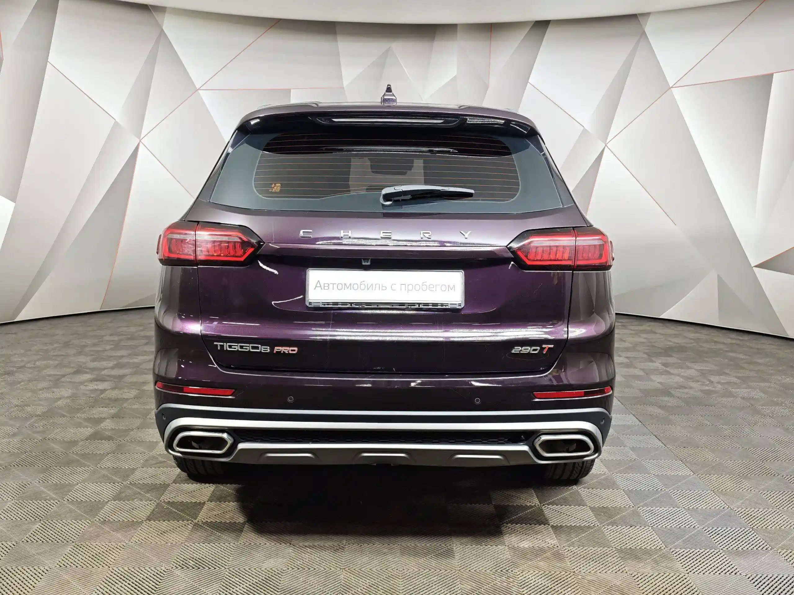 Chery Tiggo 8 Pro 2021