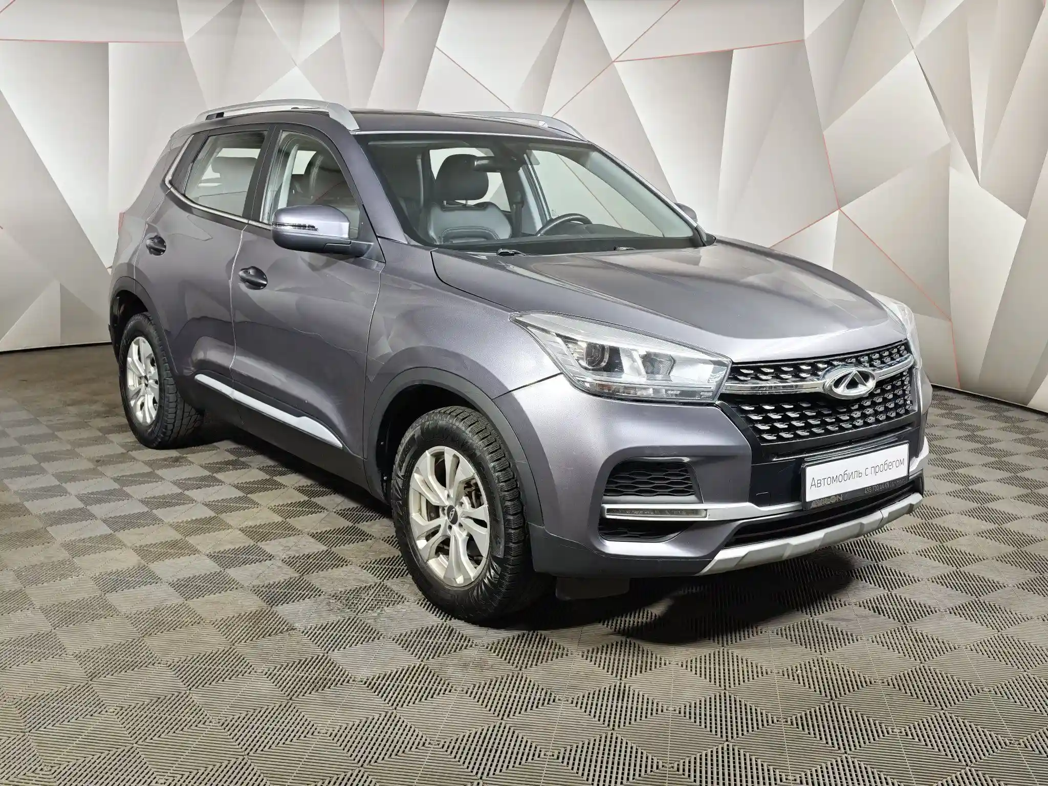 Chery Tiggo 4 2022