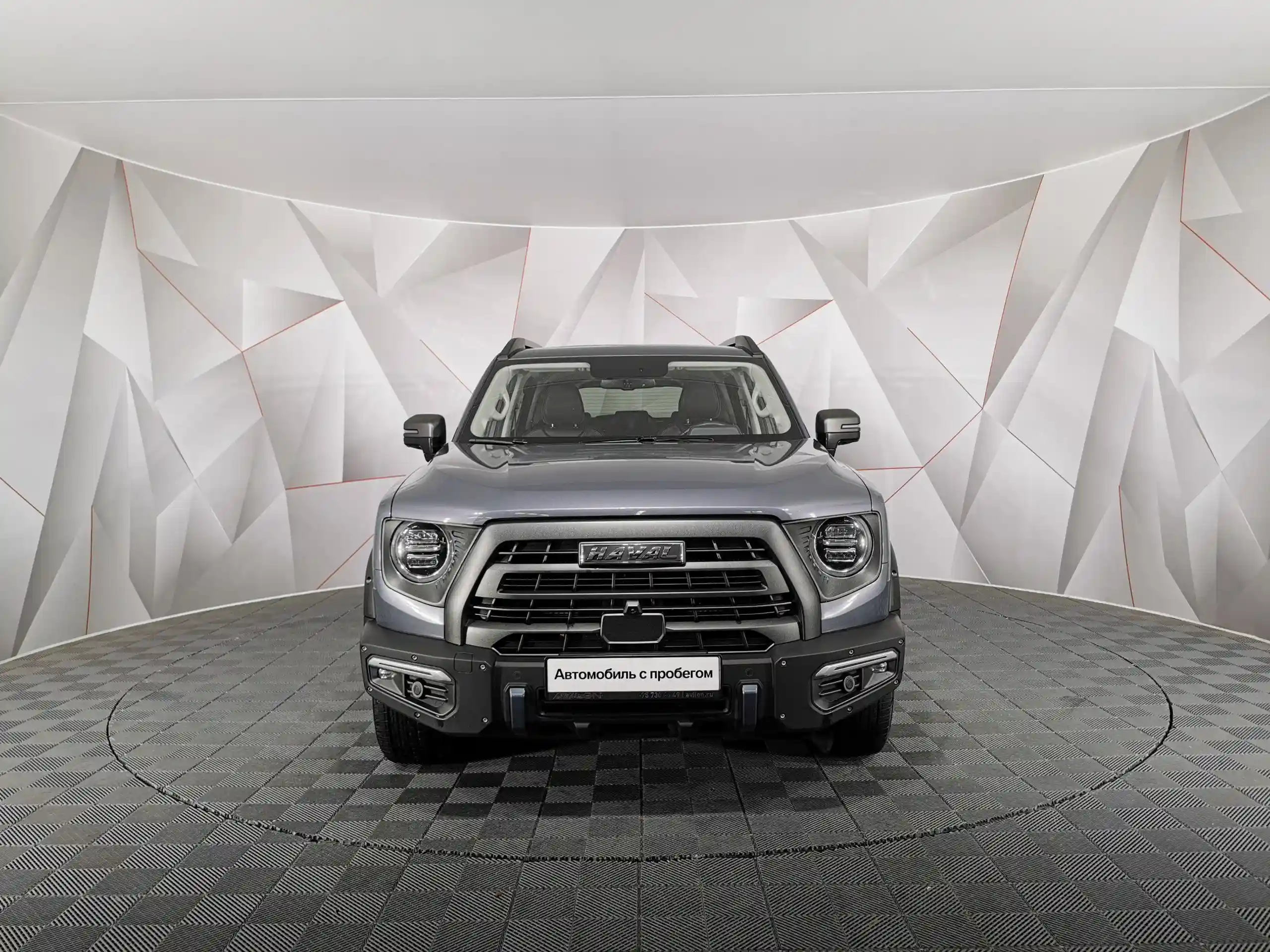 Haval Dargo 2023