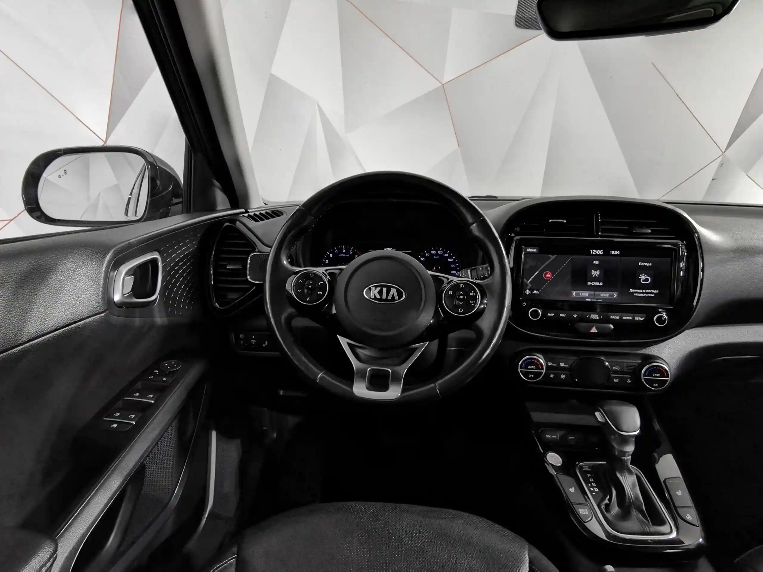 Kia Soul 2019
