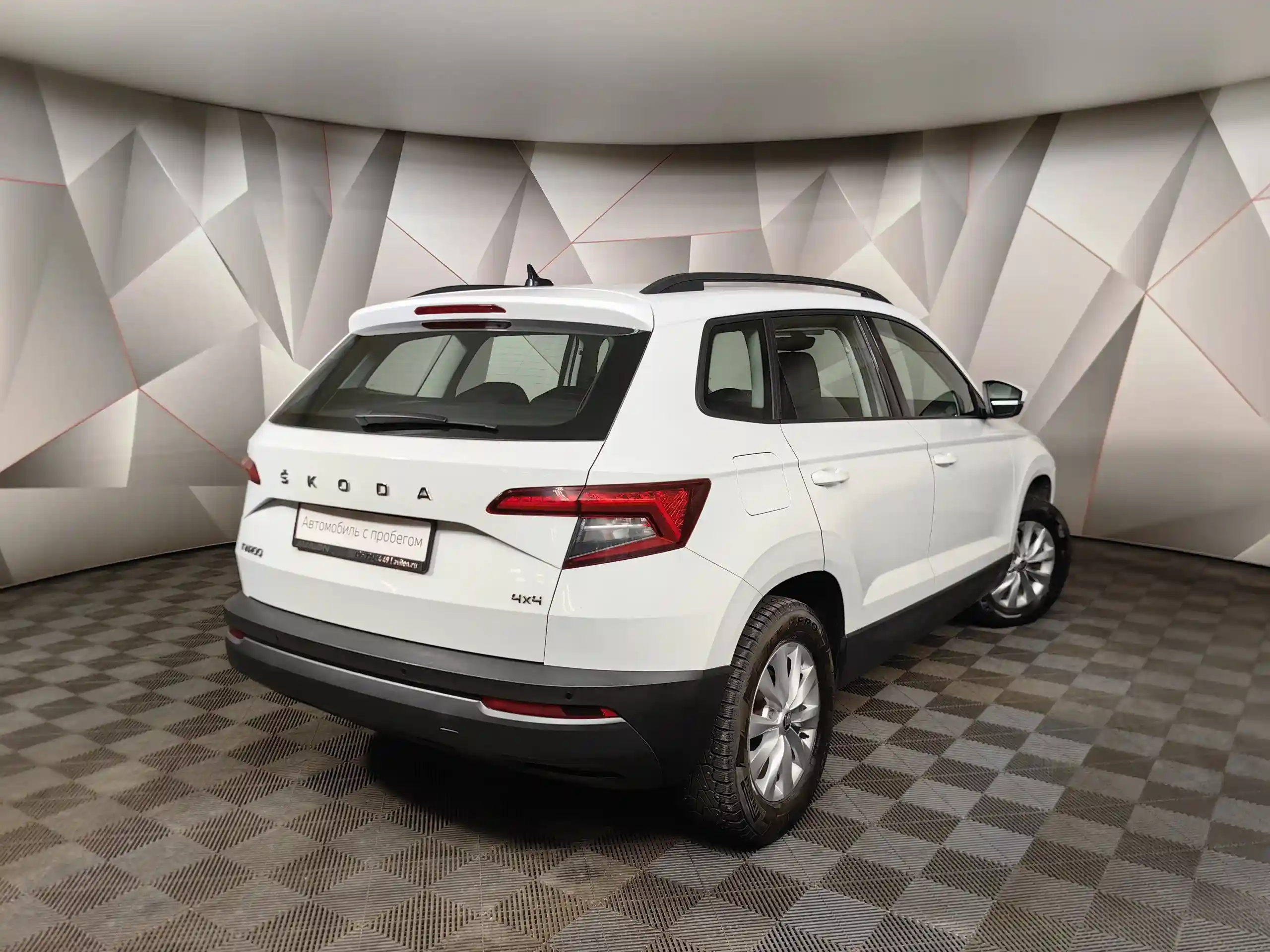 Skoda Karoq 2022
