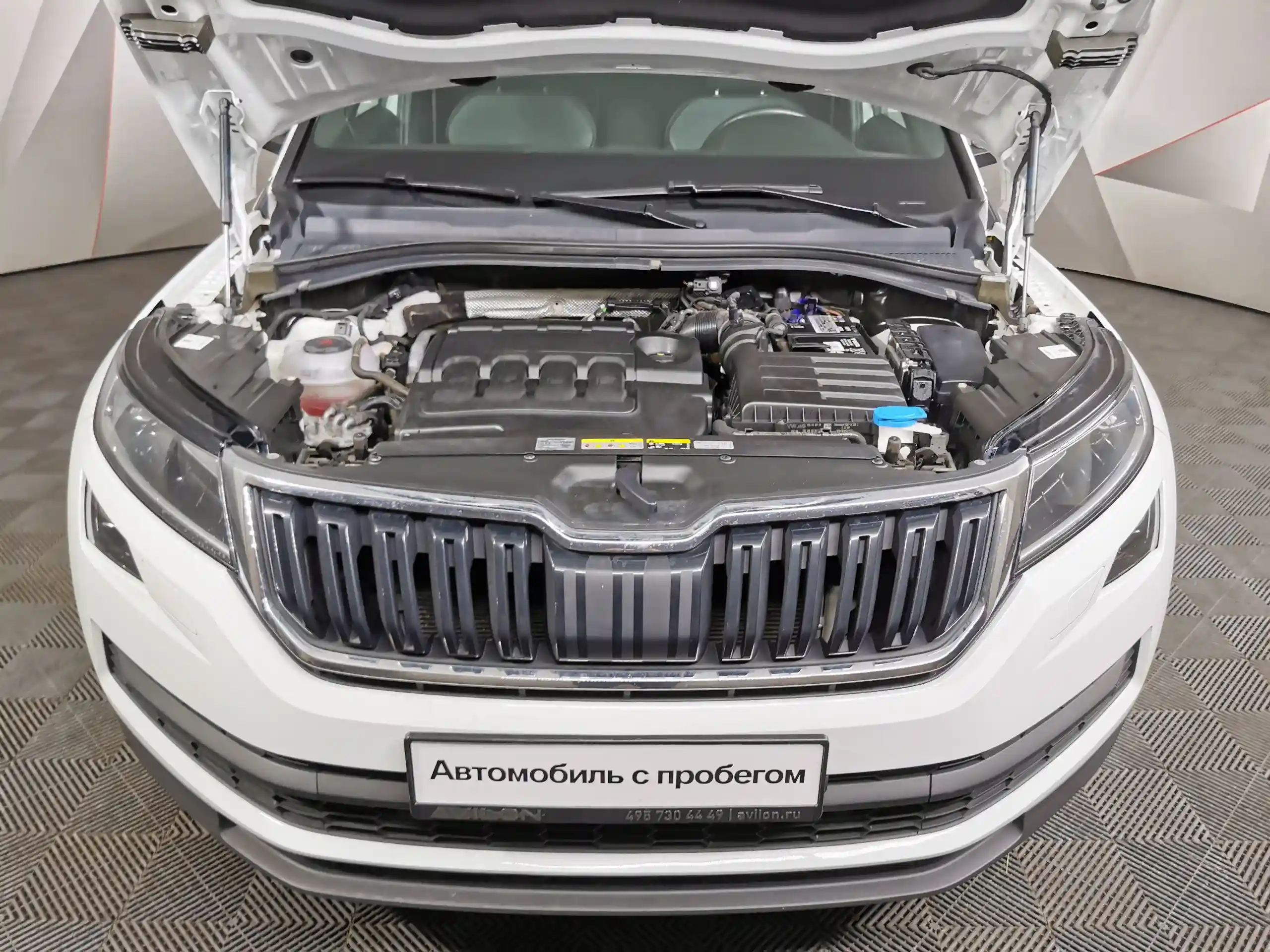 Skoda Kodiaq 2020