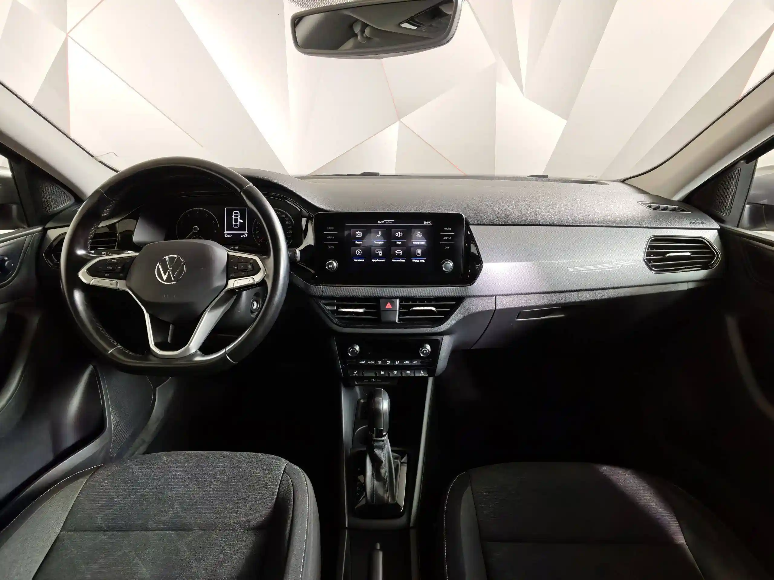 Volkswagen Polo 2020