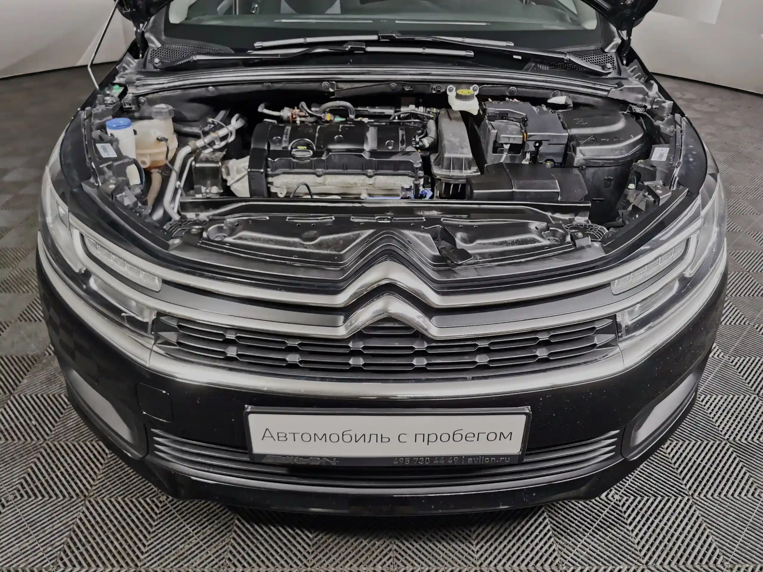 Citroen C4 2018