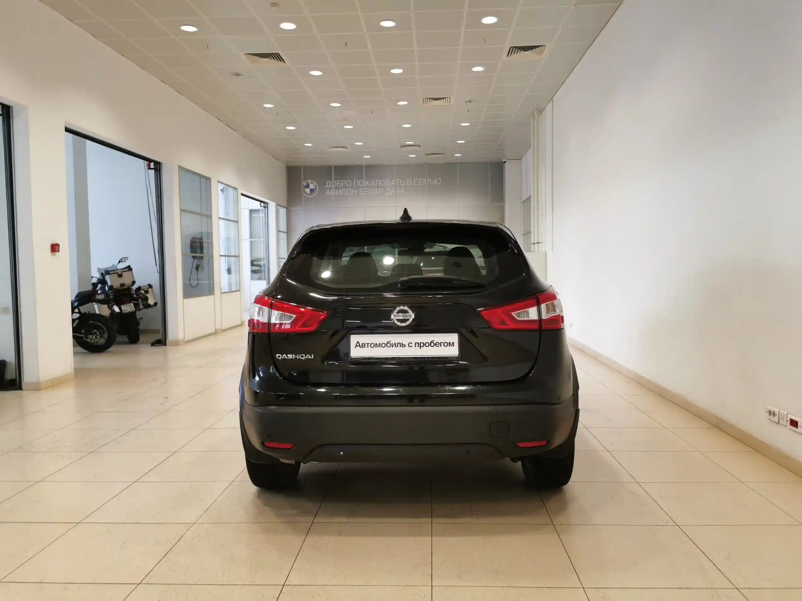 Nissan Qashqai 2018