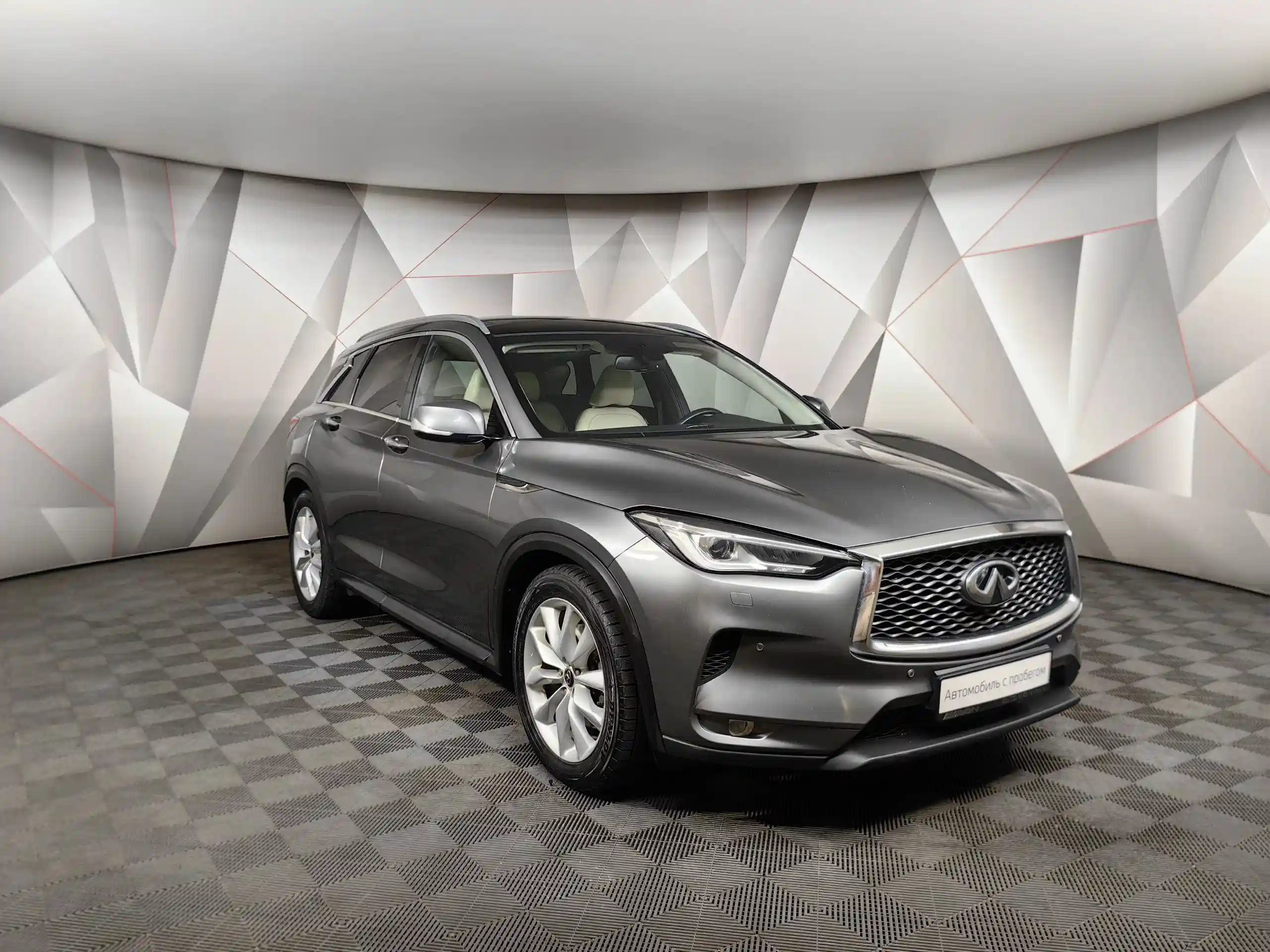 Infiniti QX50 2018