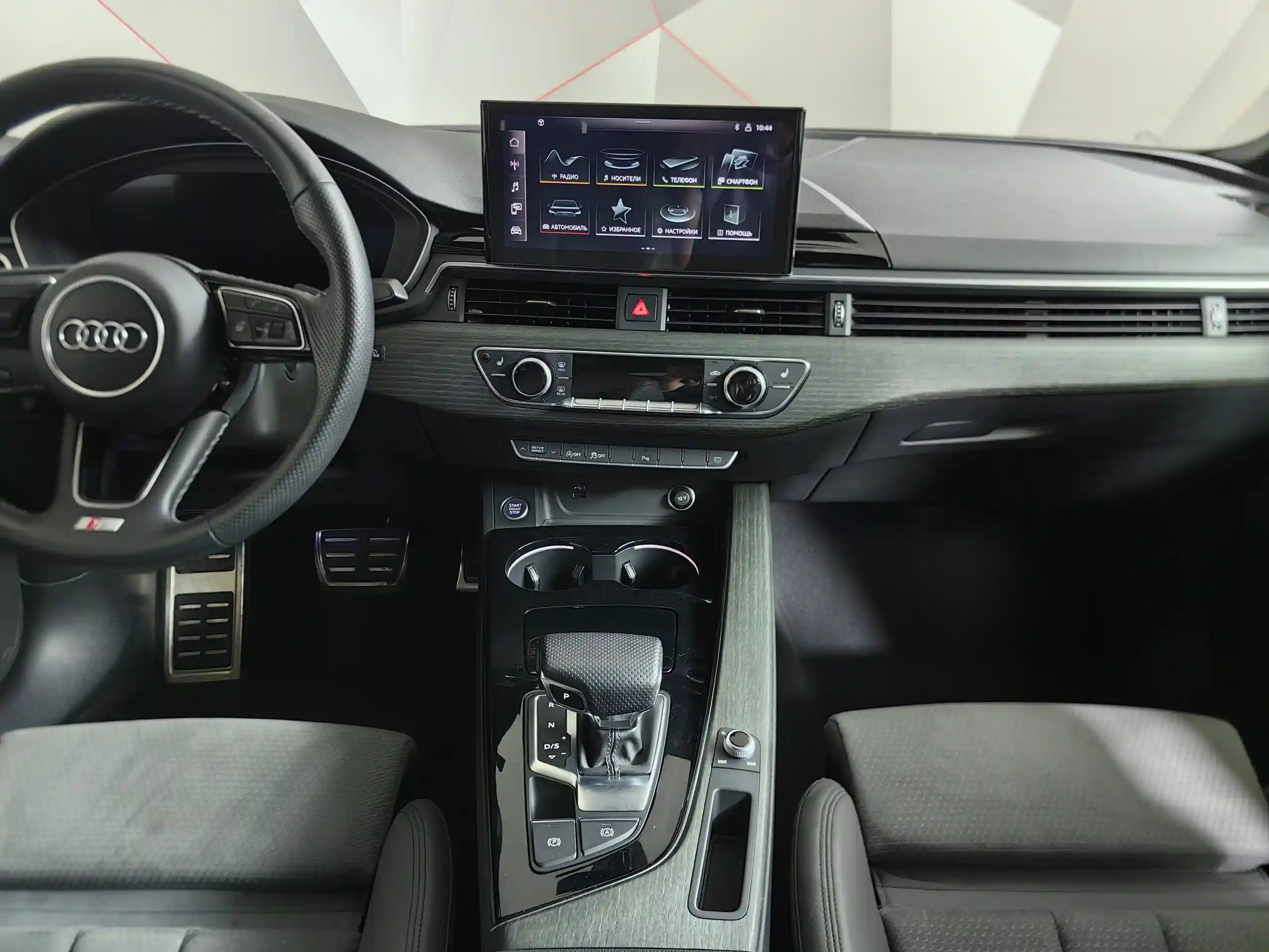 Audi A5 2021