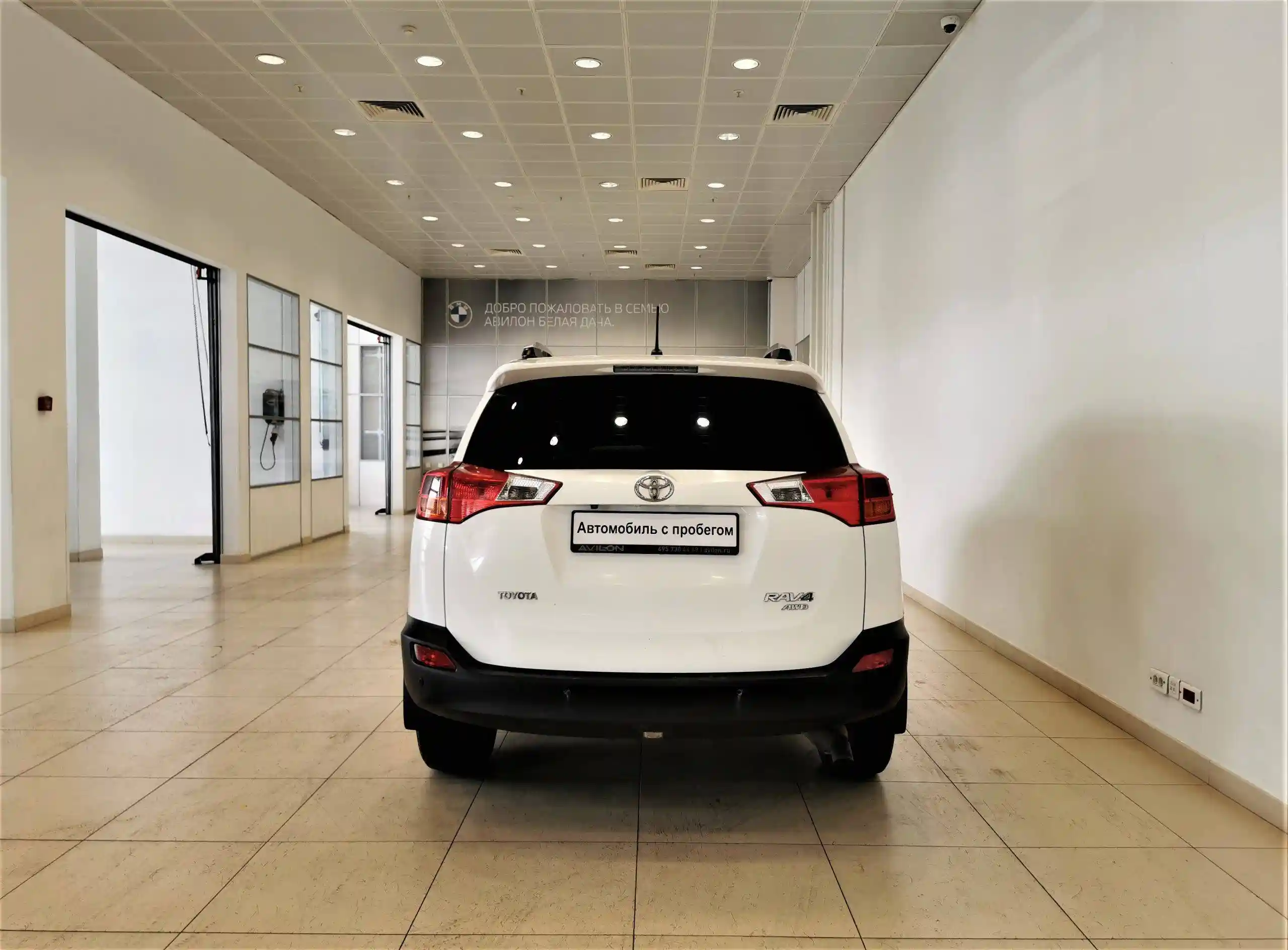 Toyota RAV4 2014