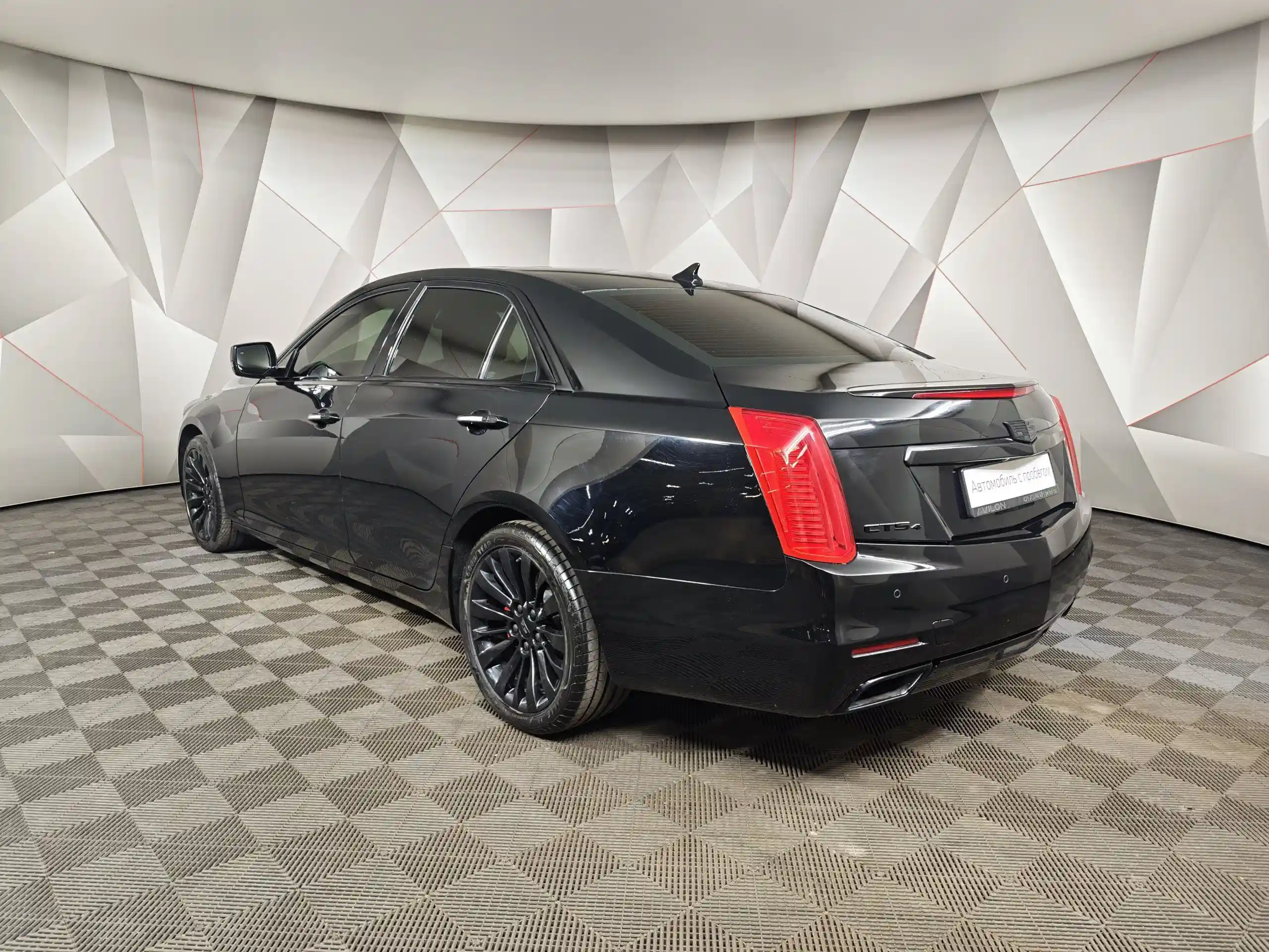 Cadillac CTS 2015