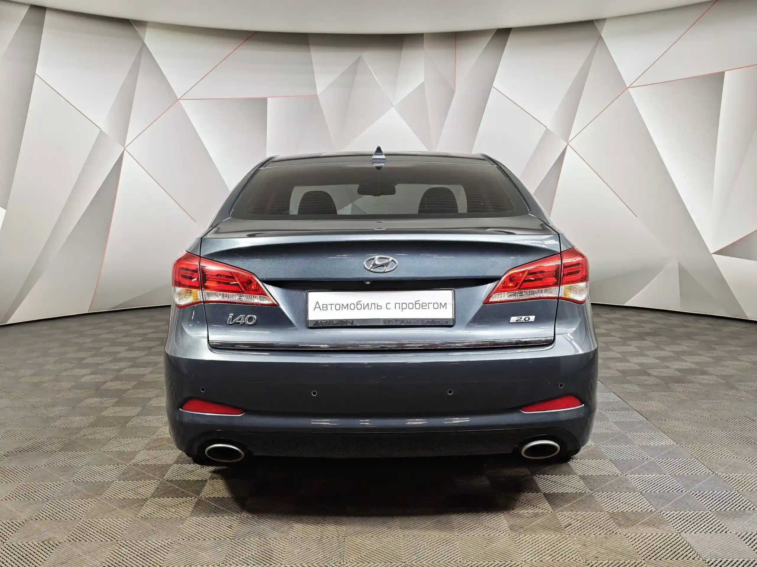 Hyundai i40 2015