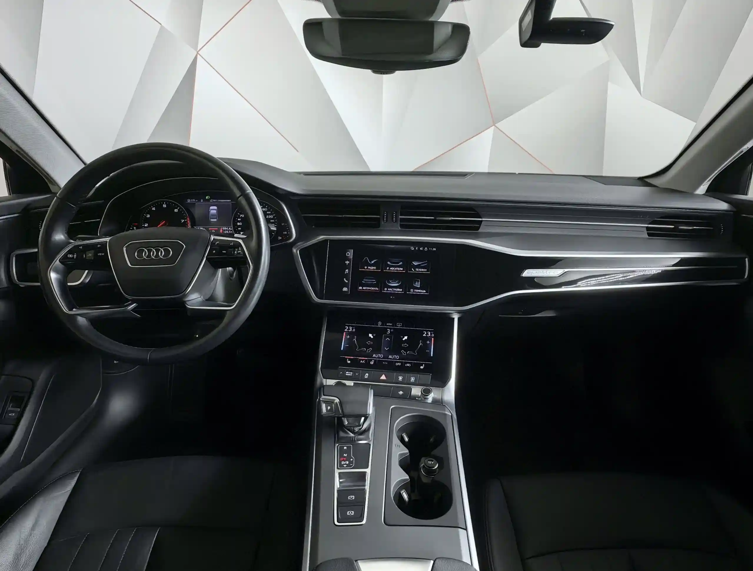 Audi A6 2020
