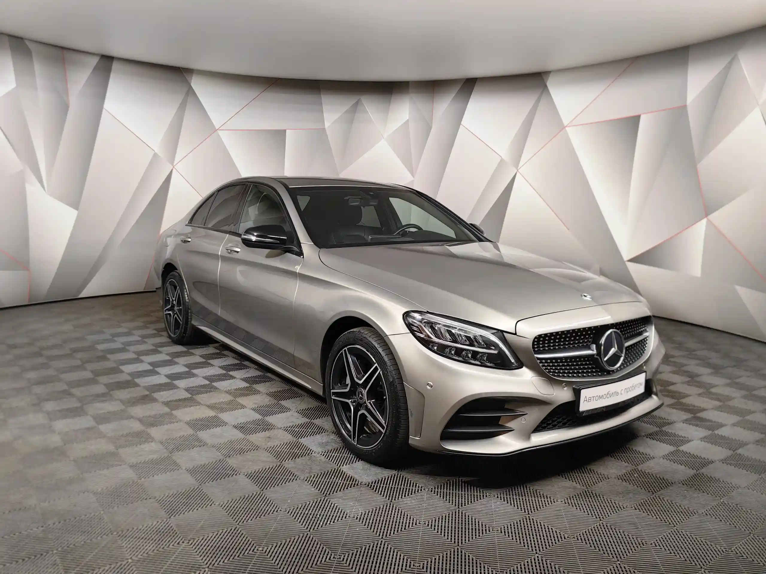 Mercedes-Benz C-Класс 2018