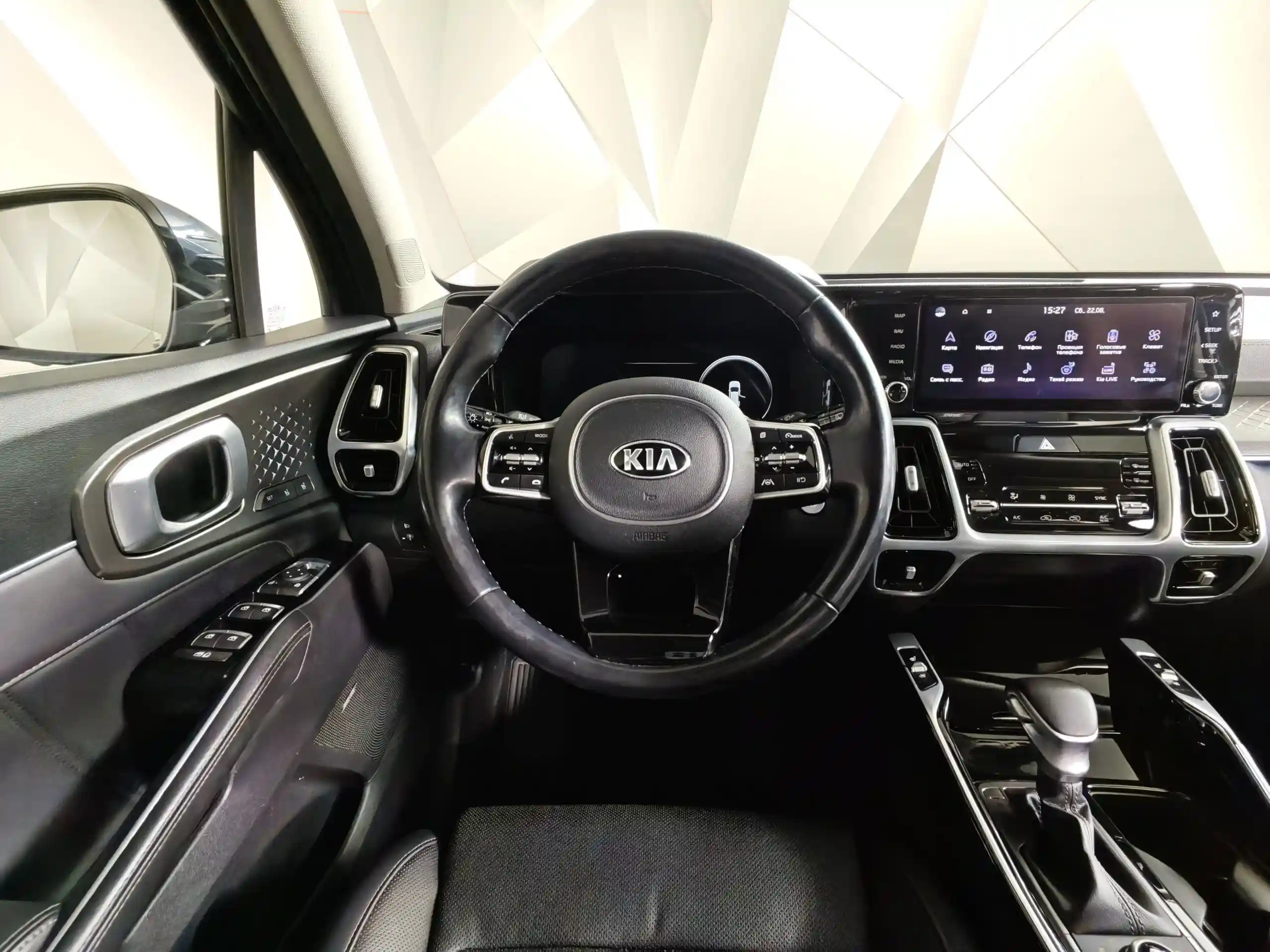 Kia Sorento 2020