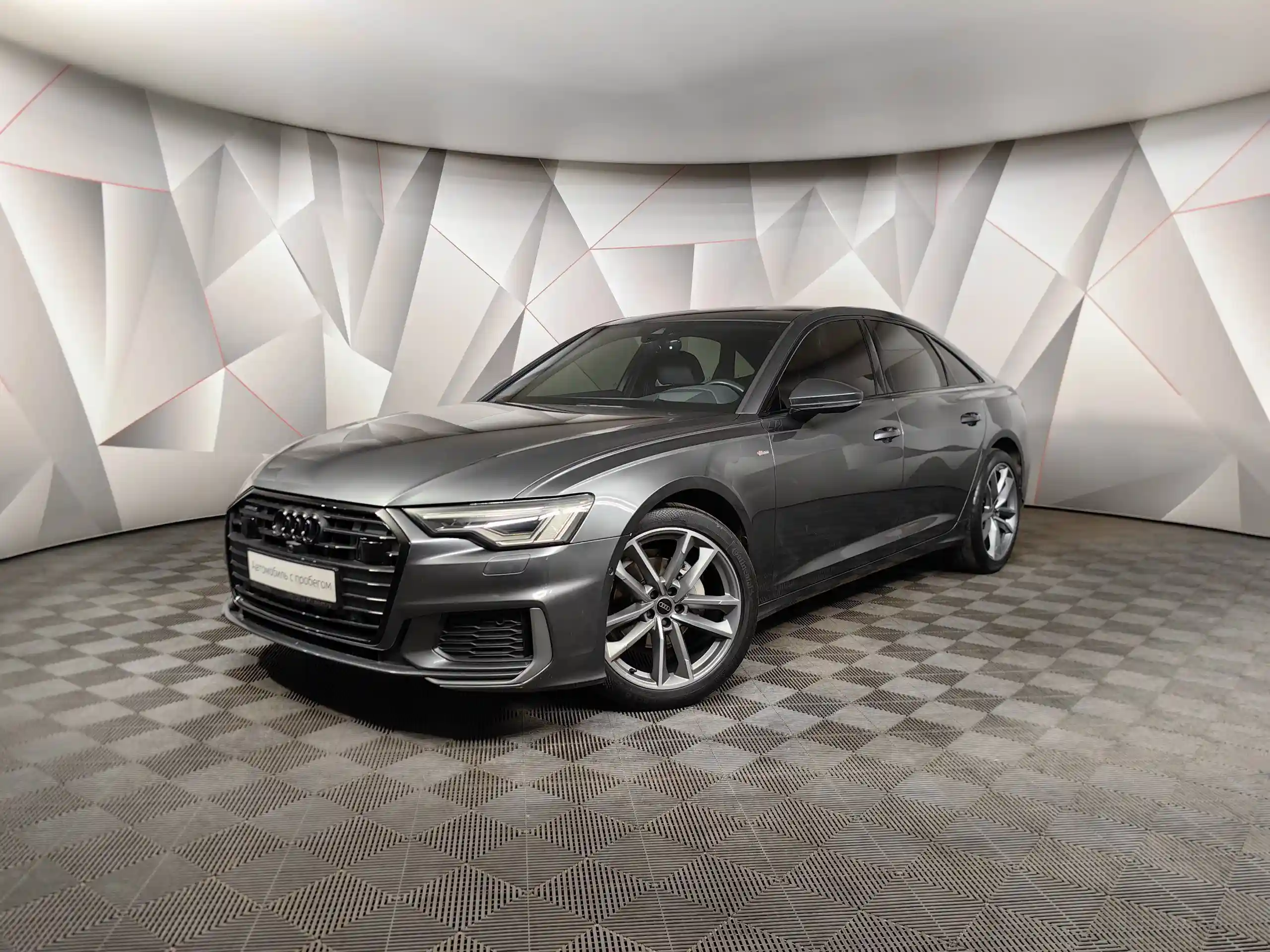 Audi A6 2020