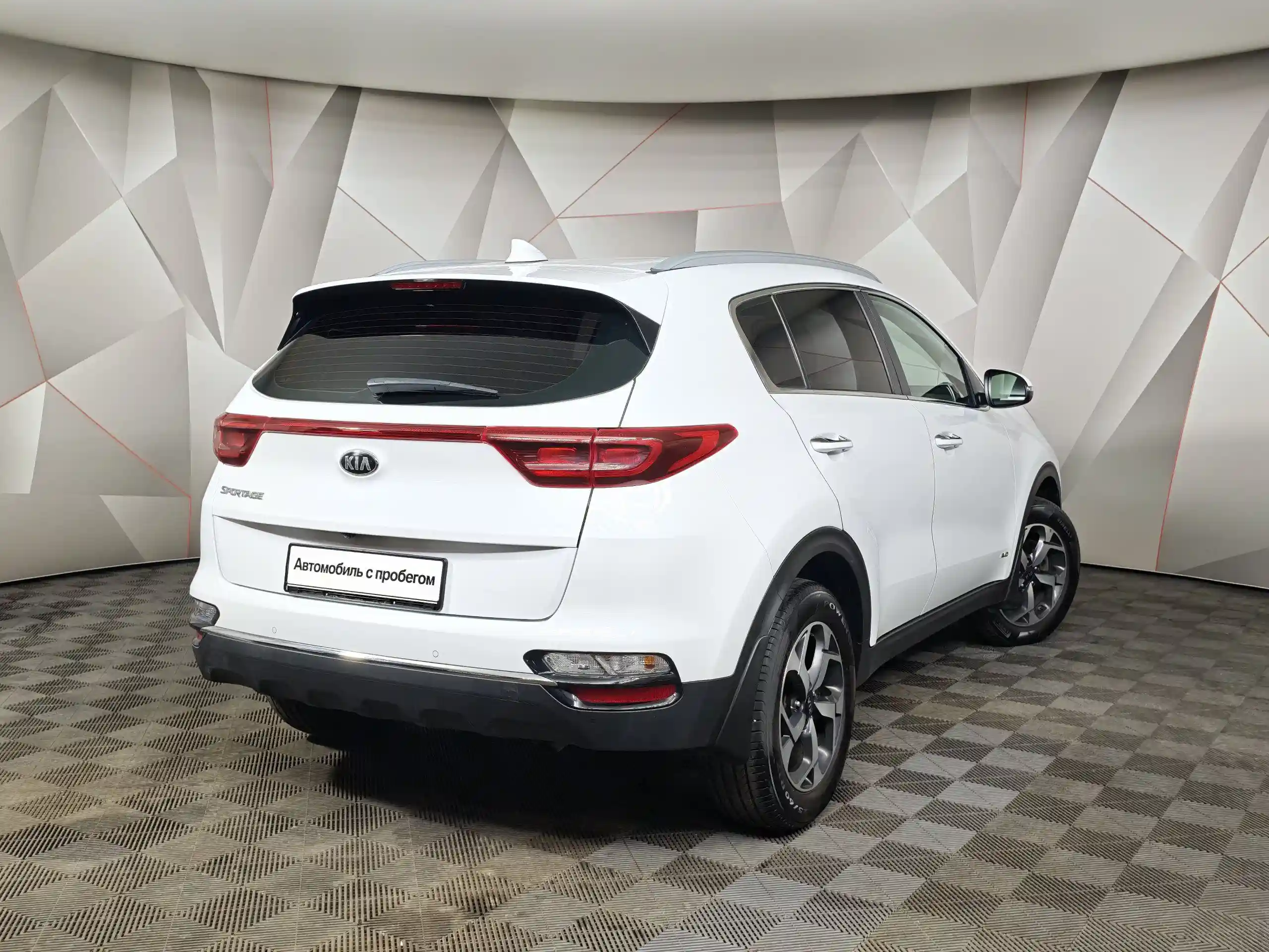 Kia Sportage 2020