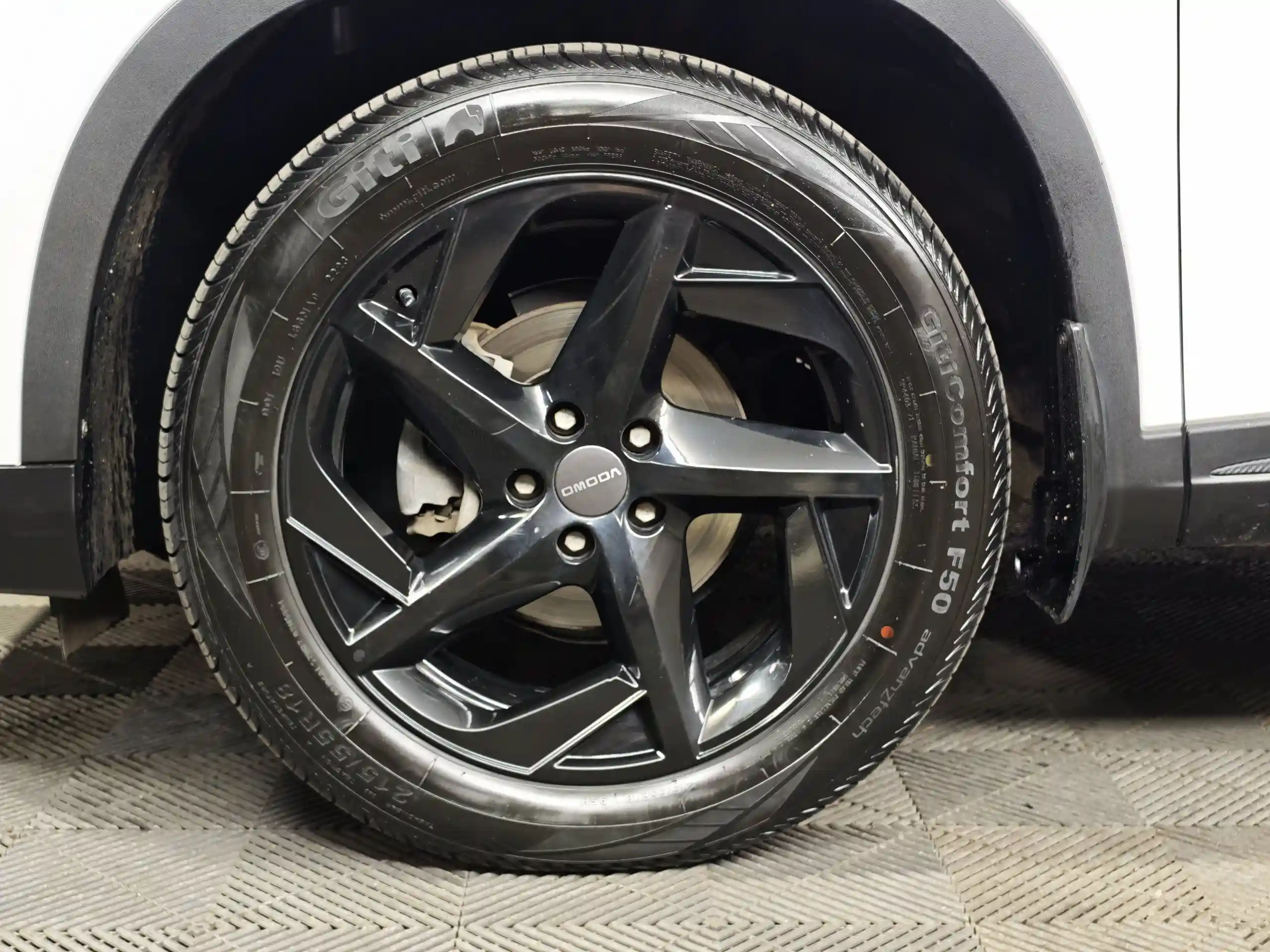 Omoda C5 2023