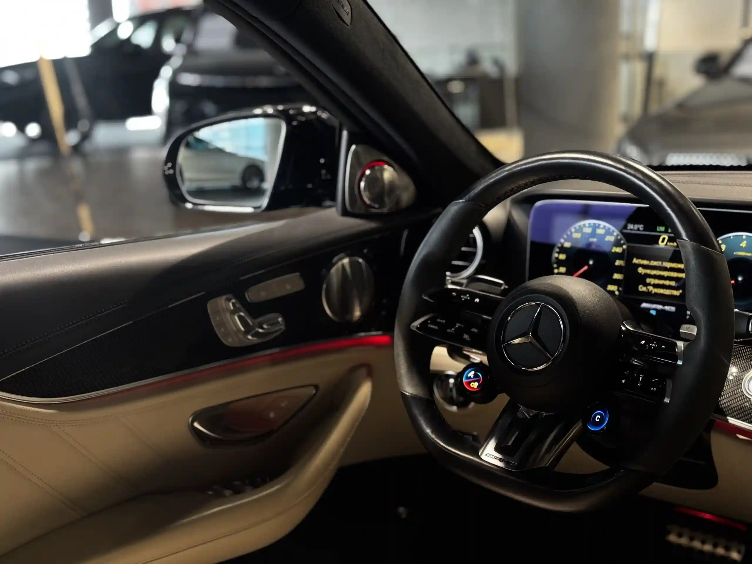 Mercedes-Benz E-Класс 2021