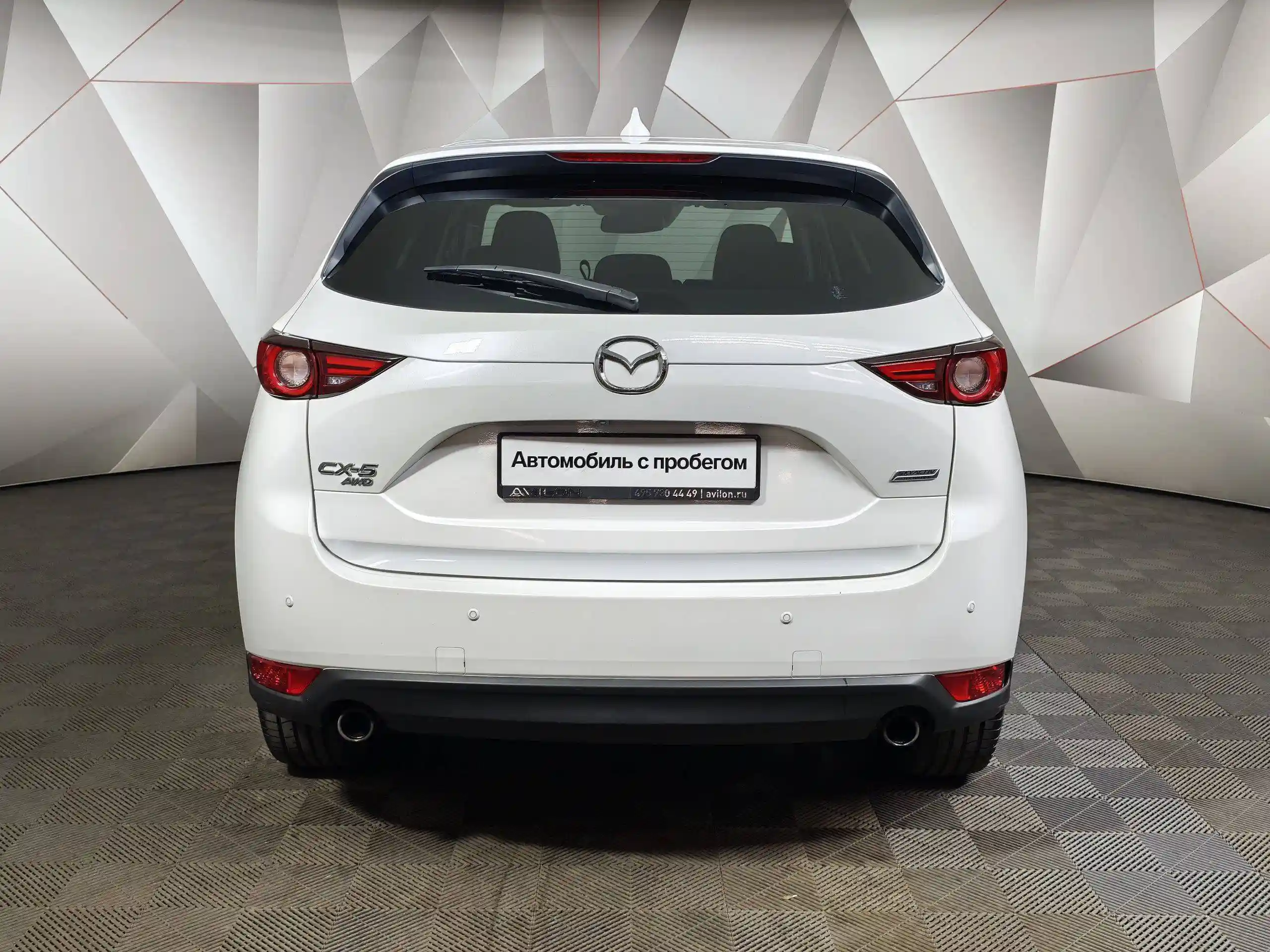 Mazda CX-5 2020