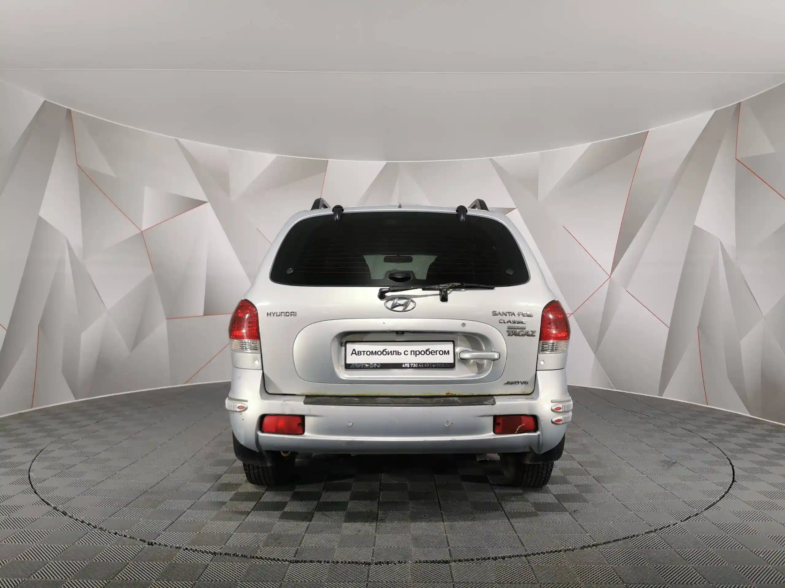 Hyundai Santa Fe 2010