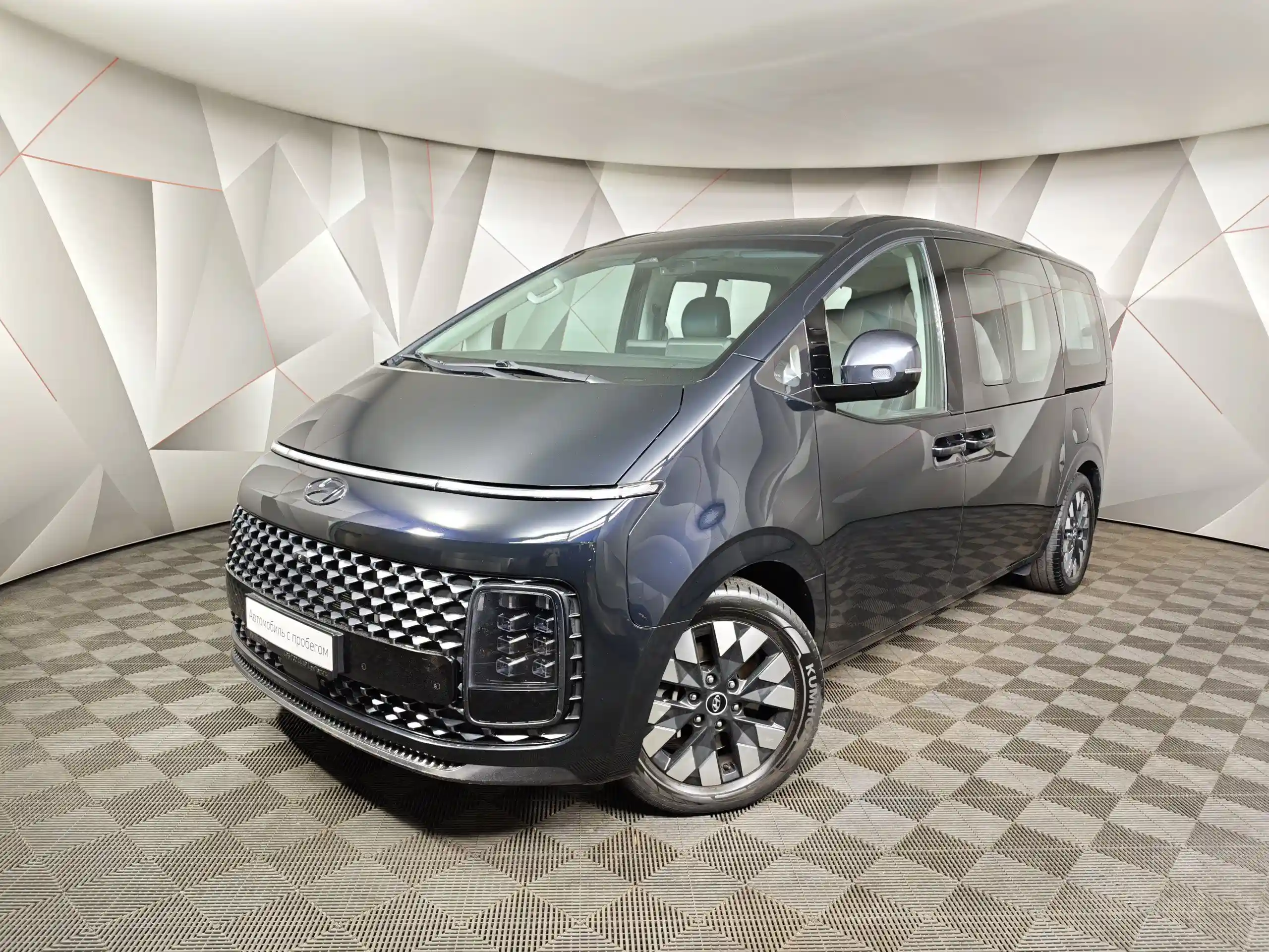 Hyundai Staria 2021