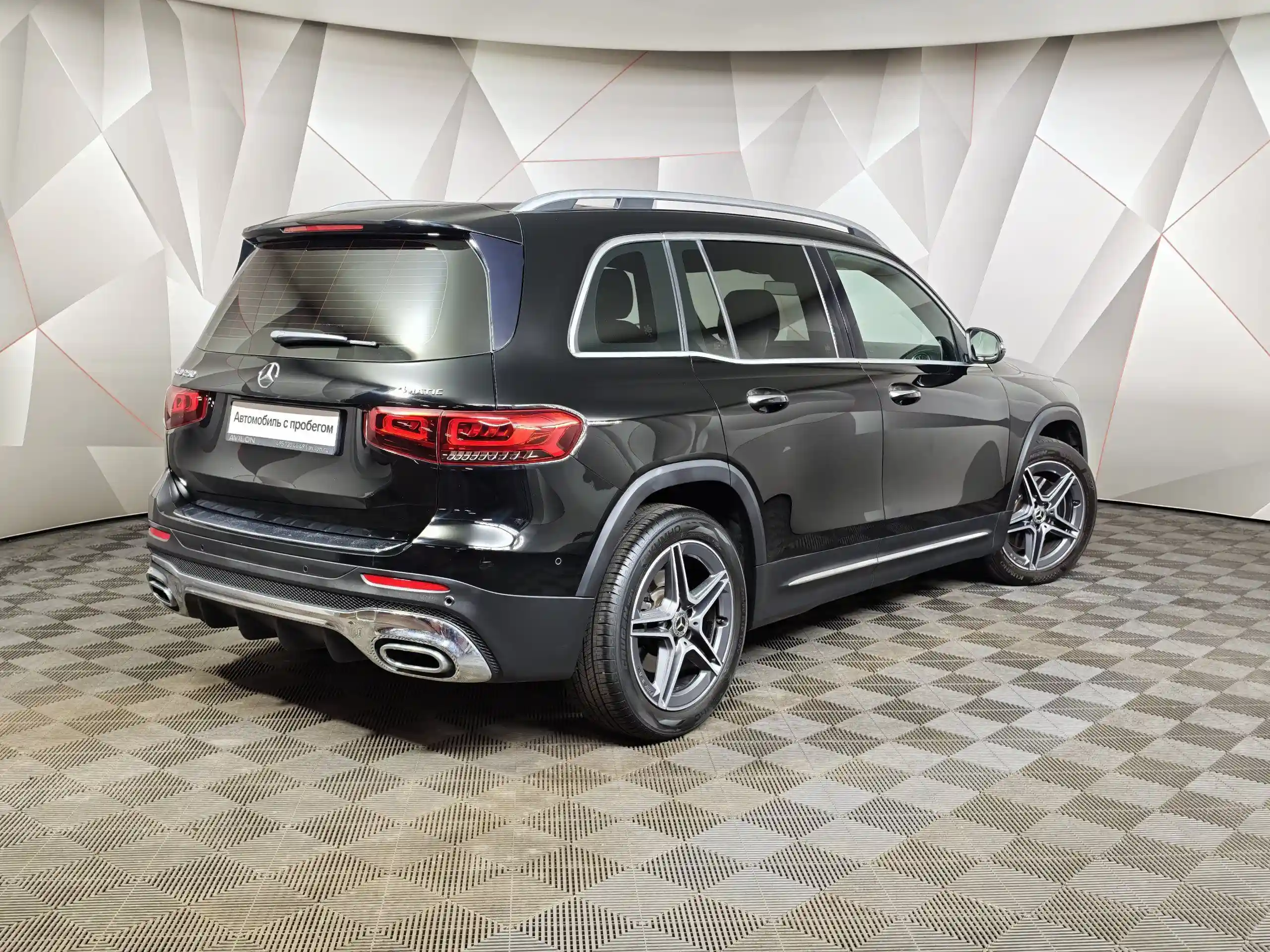 Mercedes-Benz GLB 2020