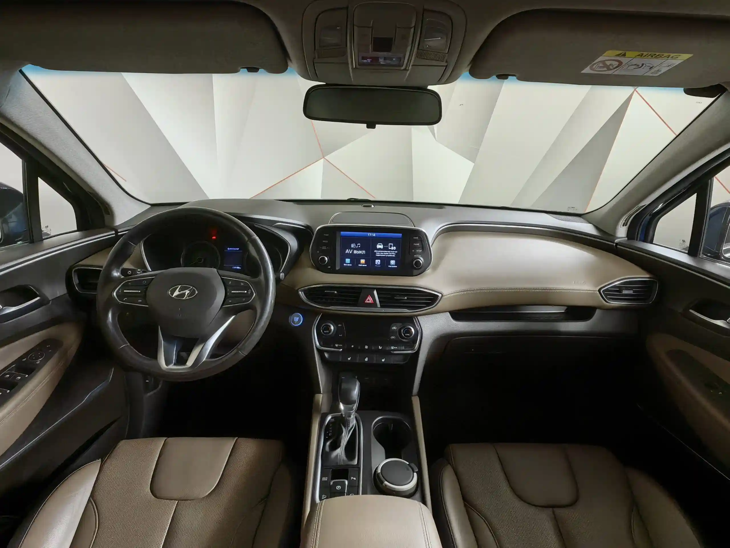 Hyundai Santa Fe 2020