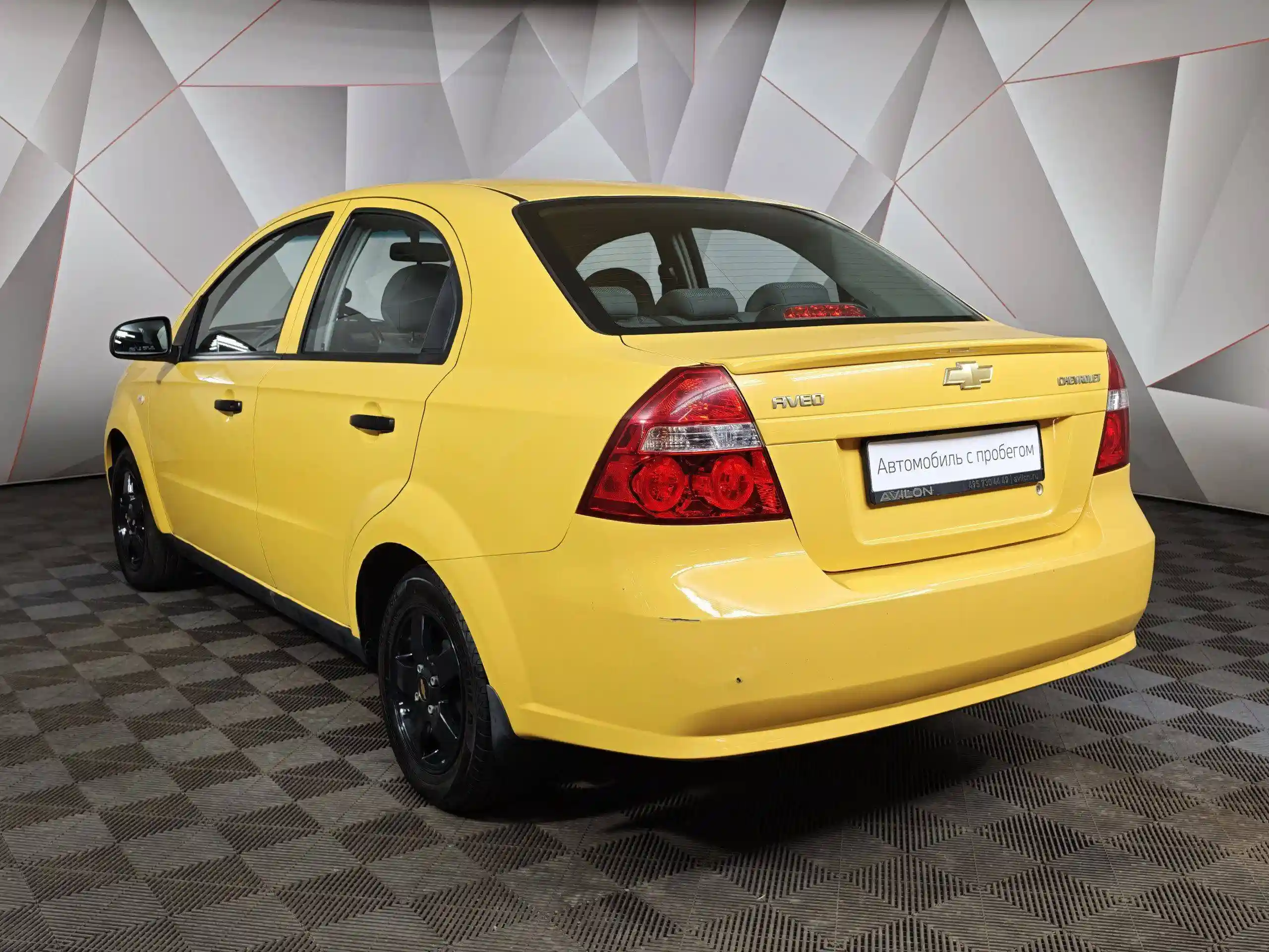 Chevrolet Aveo 2008