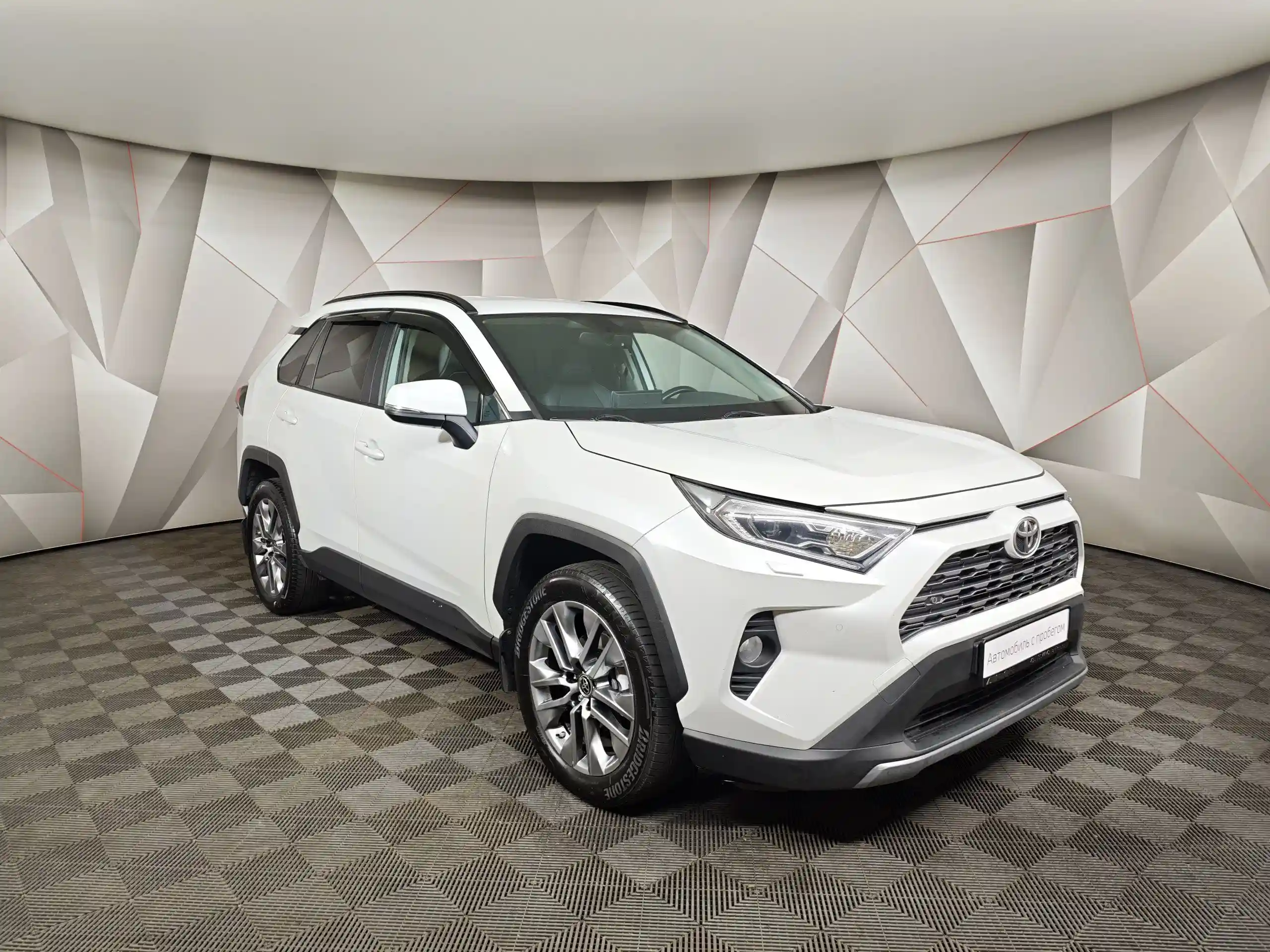Toyota RAV4 2022