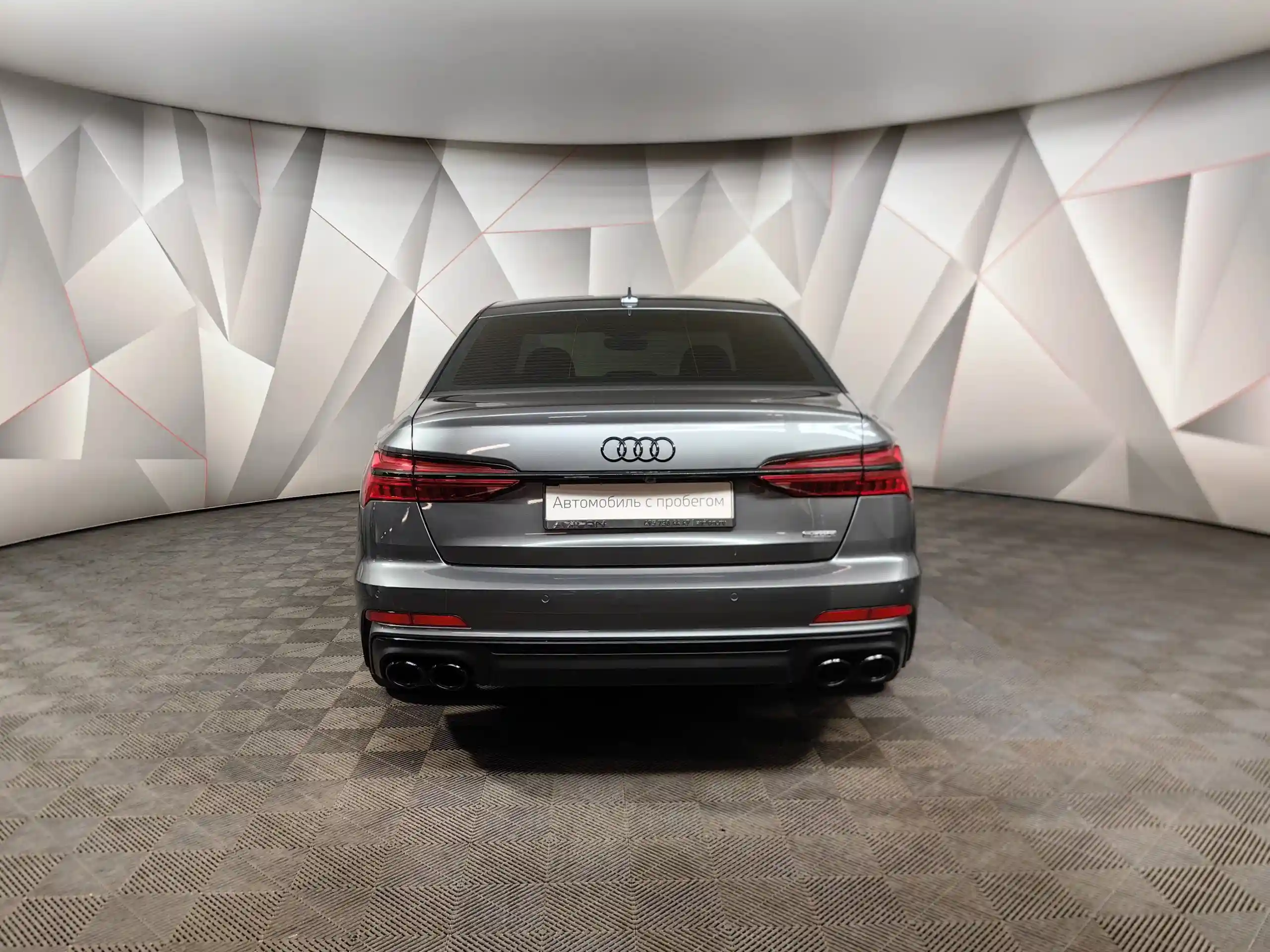 Audi A6 2020