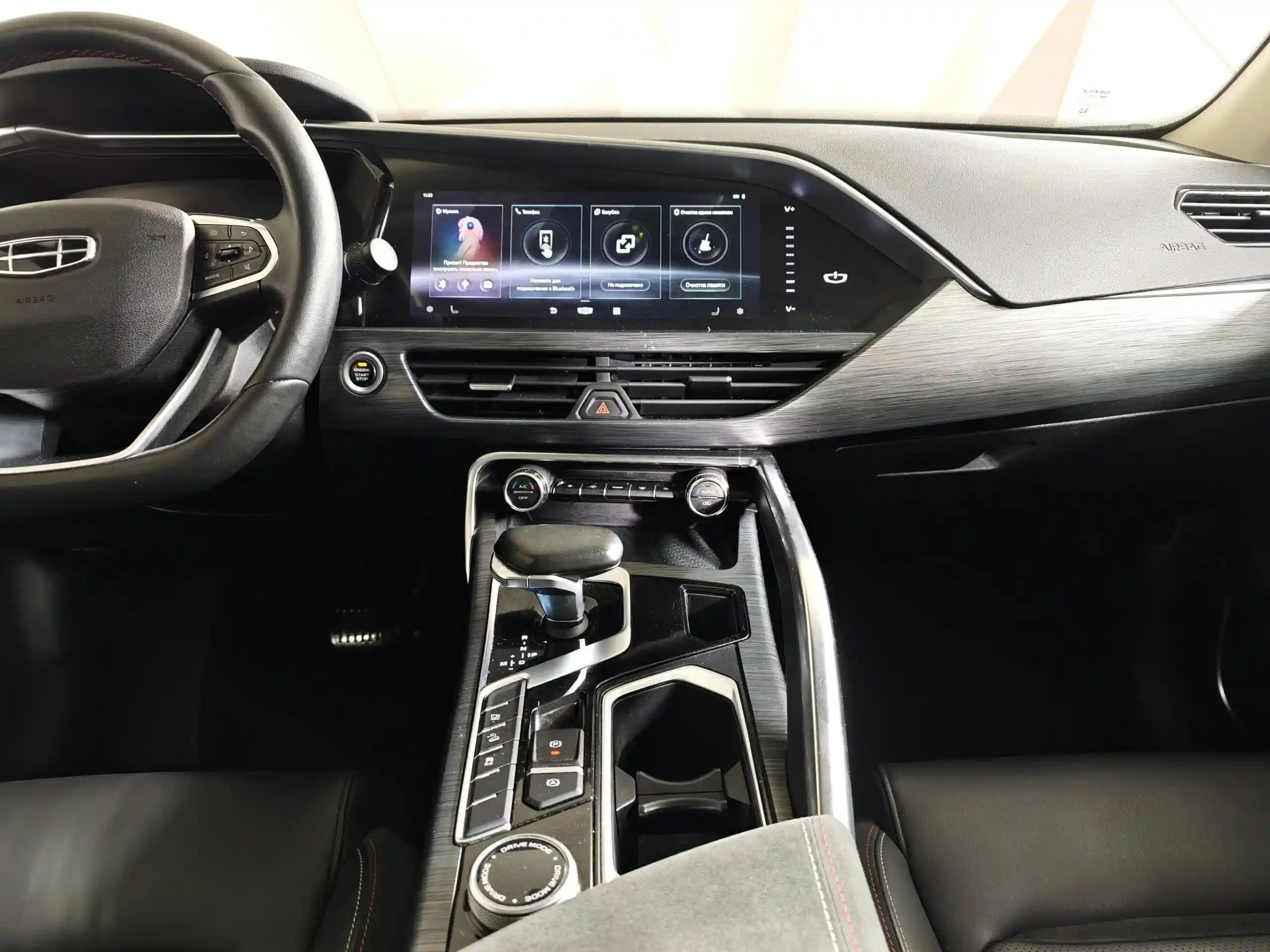 Geely Tugella 2021