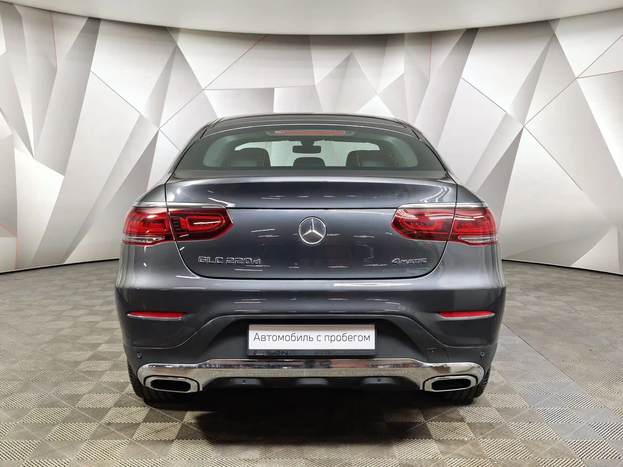 Mercedes-Benz GLC Купе 2020