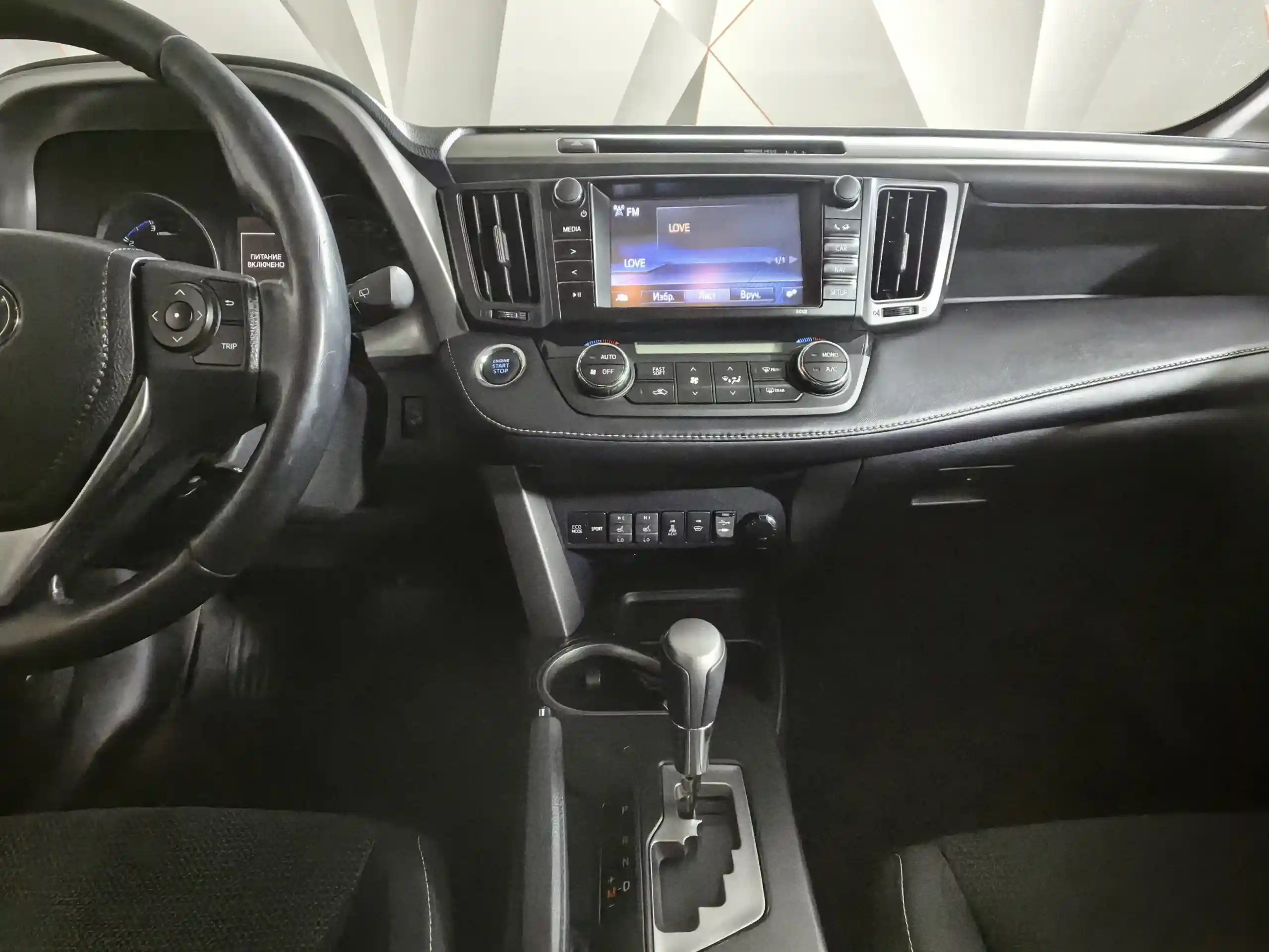 Toyota RAV4 2017