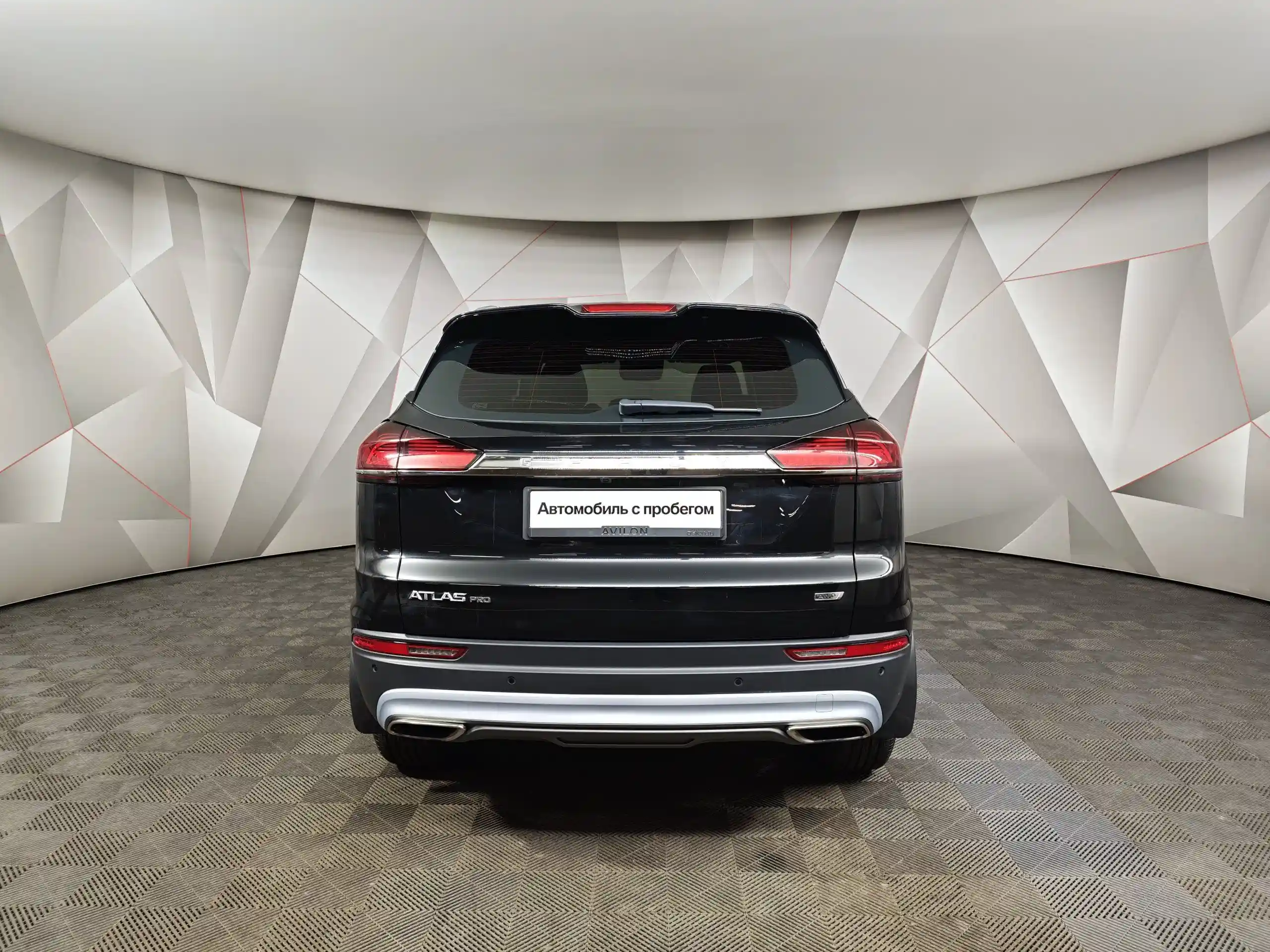 Geely Atlas Pro 2023