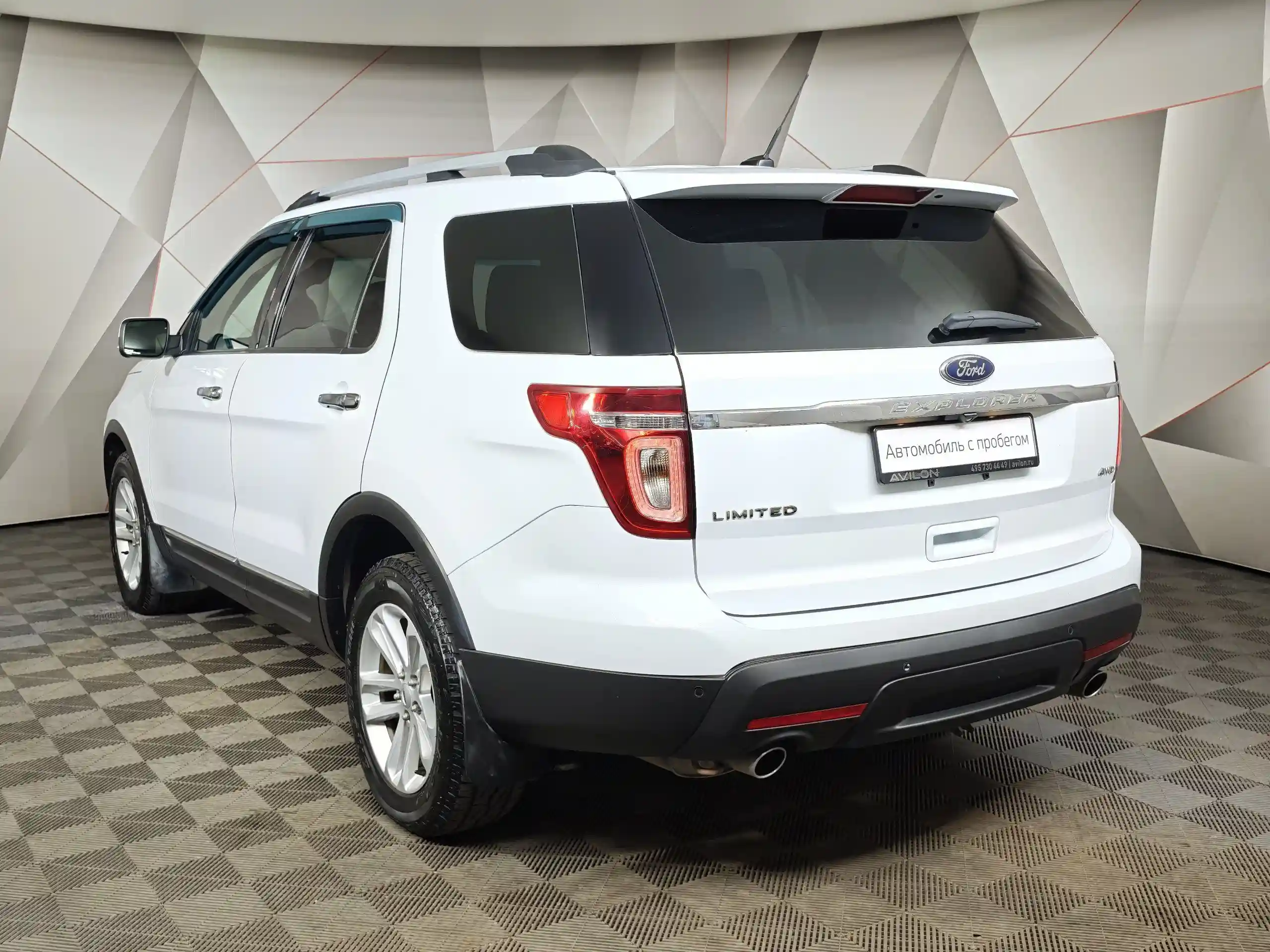 Ford Explorer 2015