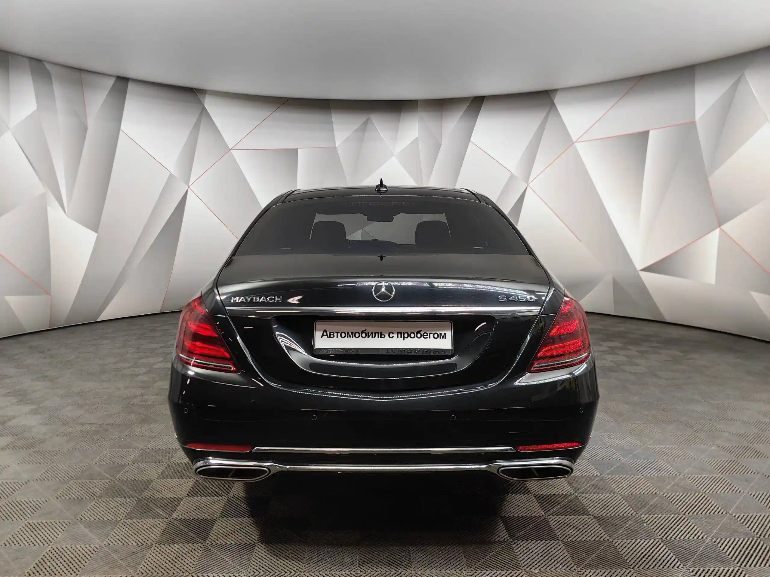 Mercedes-Benz S-Класс 2019
