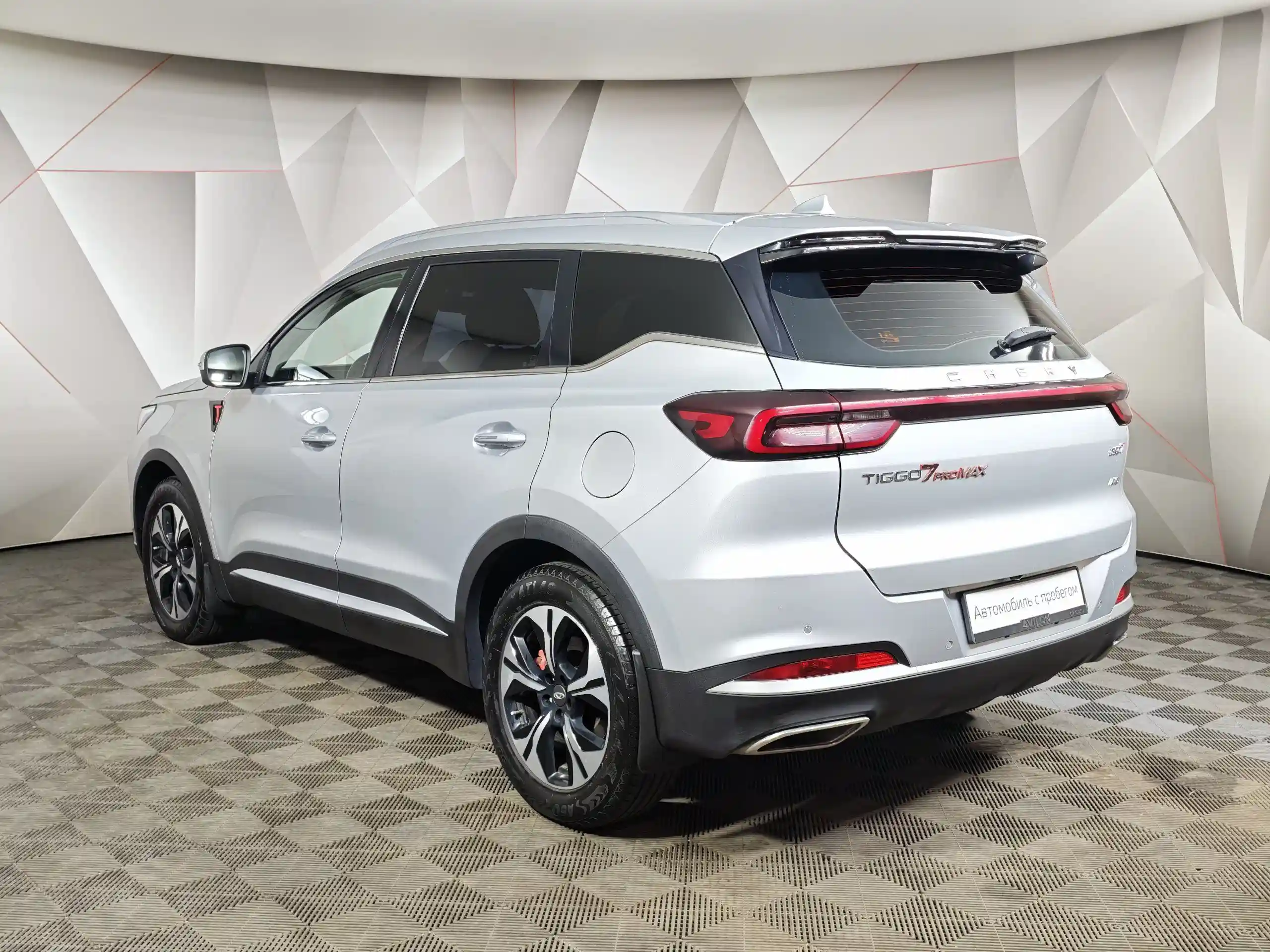 Chery Tiggo 7 Pro Max 2024