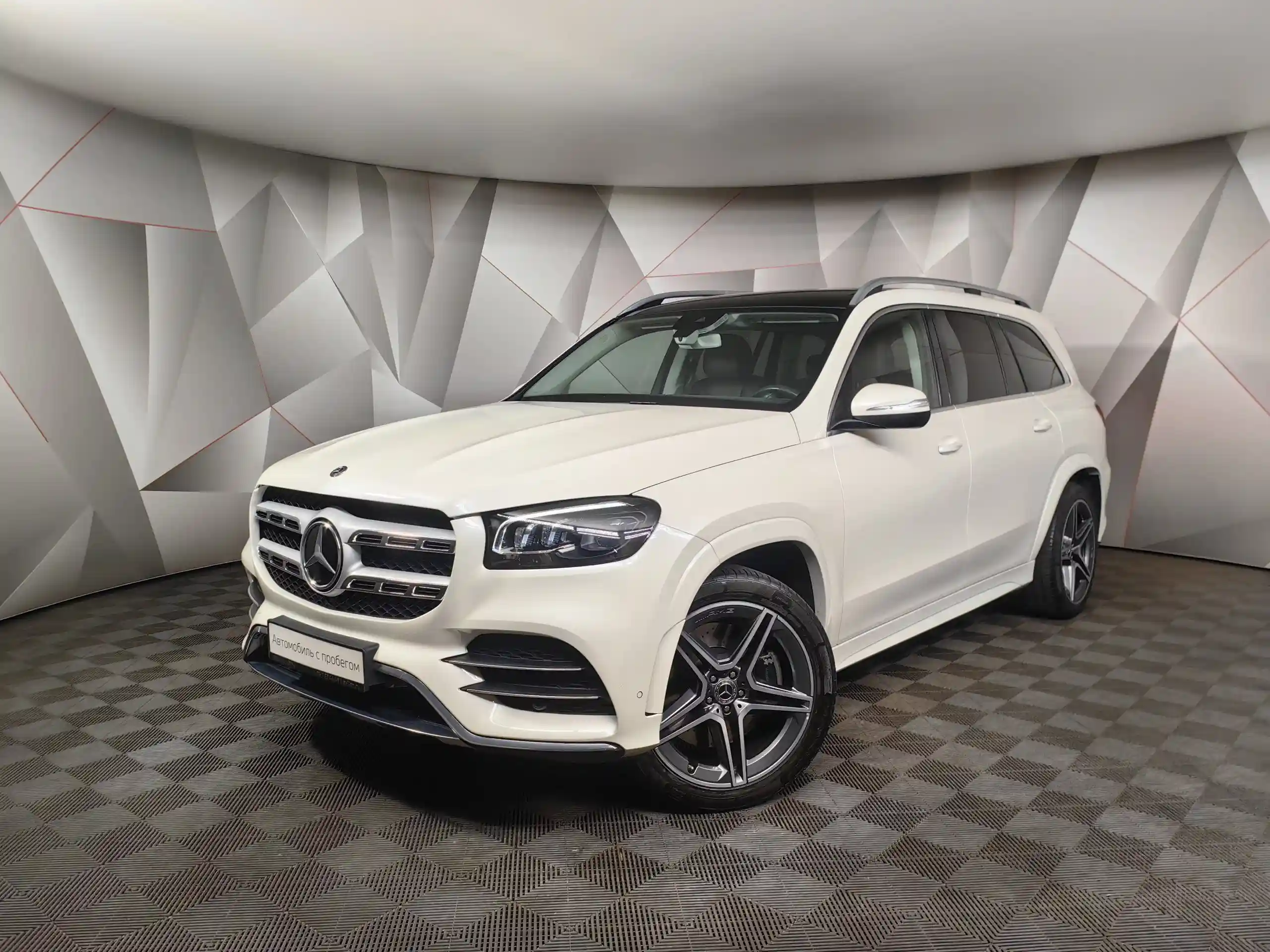 Mercedes-Benz GLS 2019