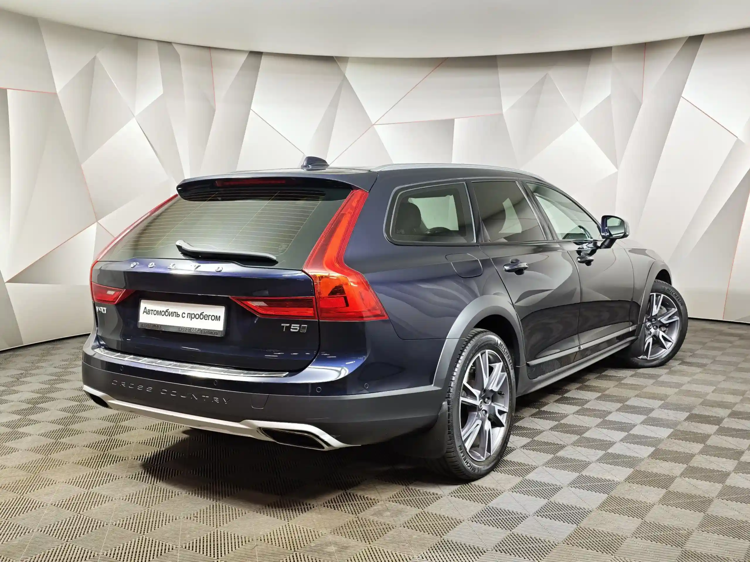 Volvo V90 Cross Country 2018