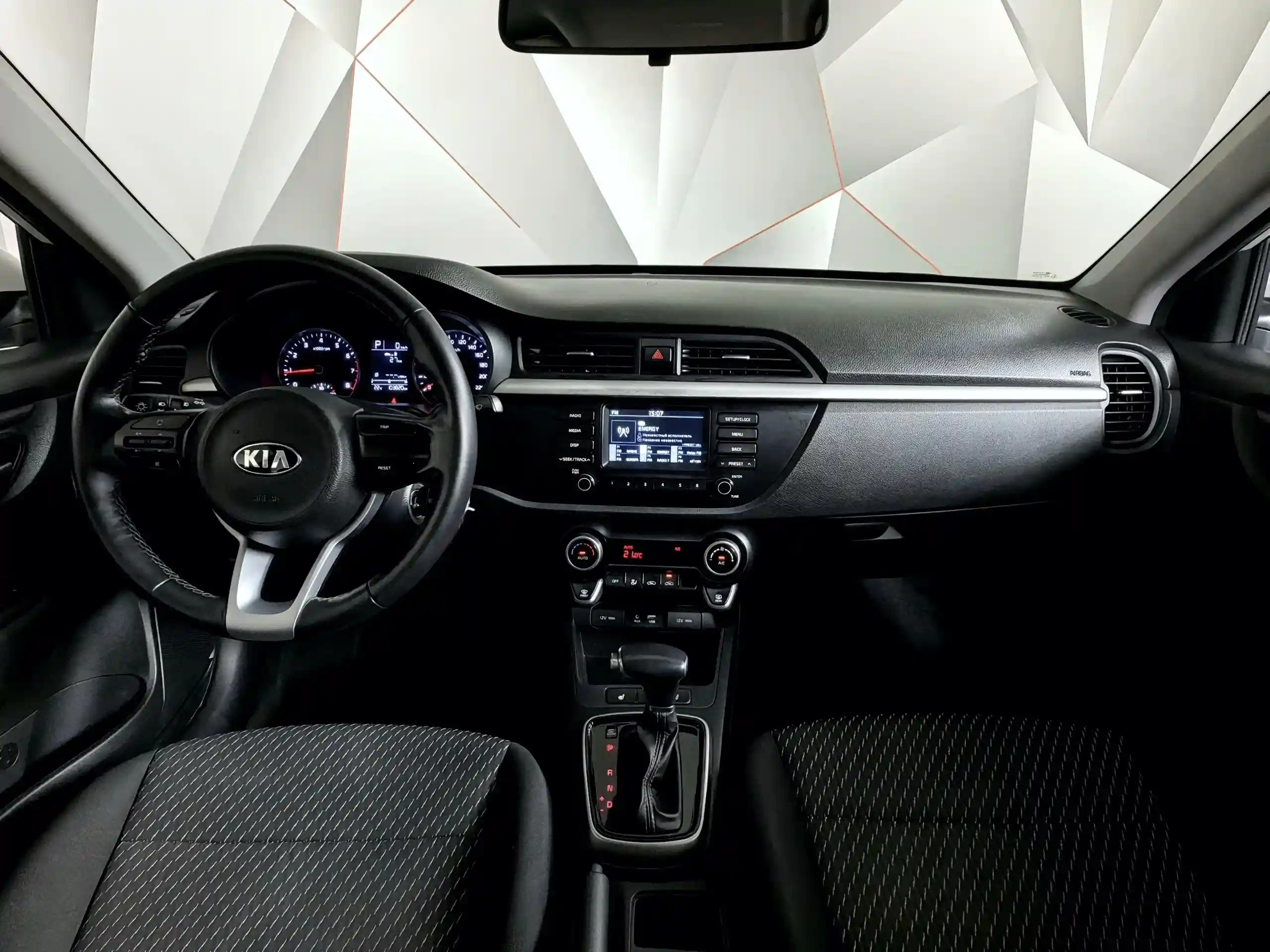 Kia Rio 2019