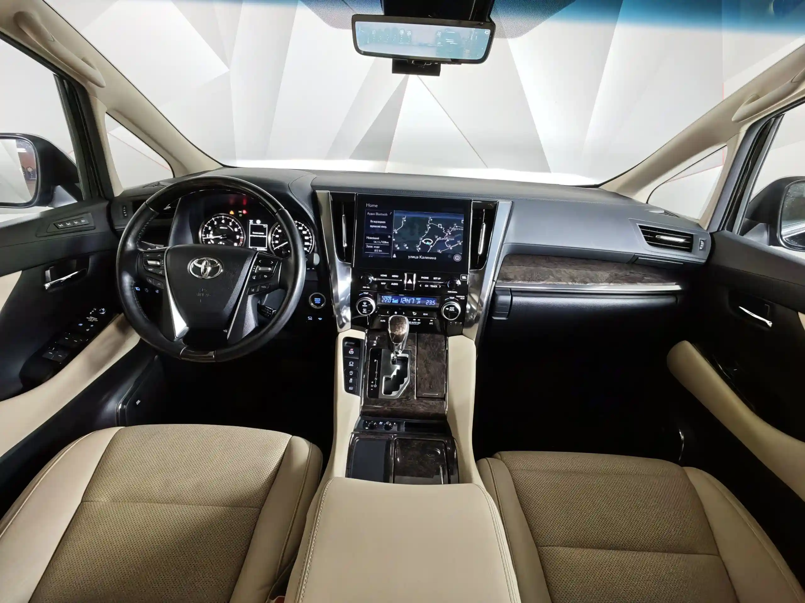 Toyota Alphard 2021